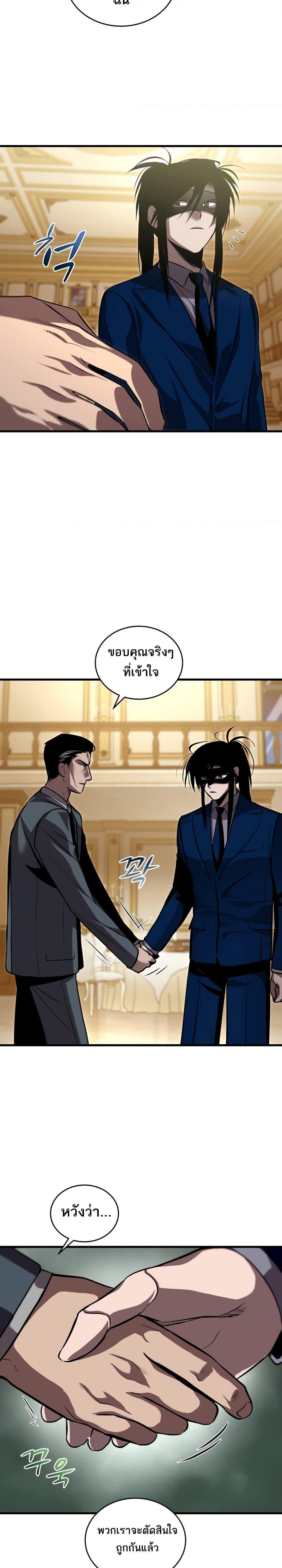 Manga-lc-com อ่านมังงะ อ่านการ์ตูน ออนไลน์ ฟรี Dororo ReVerse ตอนที่ 1 2 3 4 5 6 7 8 9 10 11 12 13 14 ฟรี ไม่มีโฆษณา Manga-lc - อ่าน มังงะ อ่าน การ์ตูน ออนไลน์ อ่านมังงะ ฟรี
