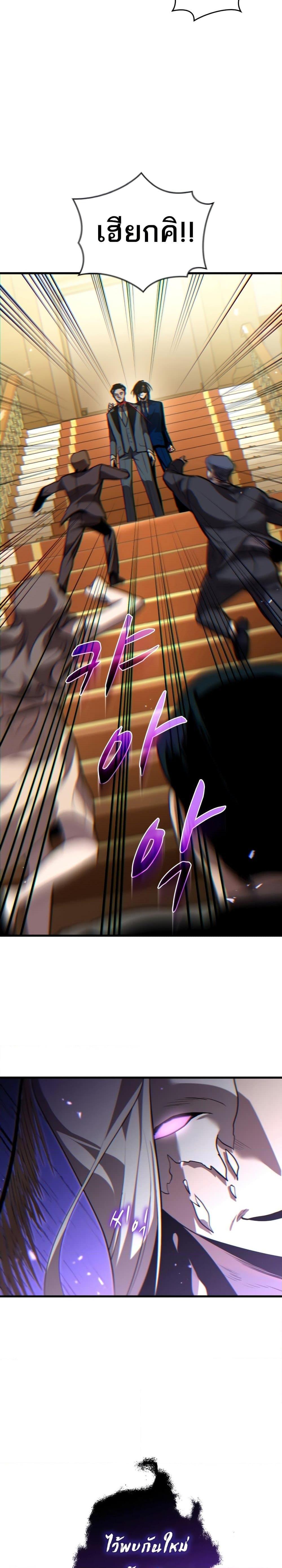 Manga-lc-com อ่านมังงะ อ่านการ์ตูน ออนไลน์ ฟรี Dororo ReVerse ตอนที่ 1 2 3 4 5 6 7 8 9 10 11 12 13 14 ฟรี ไม่มีโฆษณา Manga-lc - อ่าน มังงะ อ่าน การ์ตูน ออนไลน์ อ่านมังงะ ฟรี