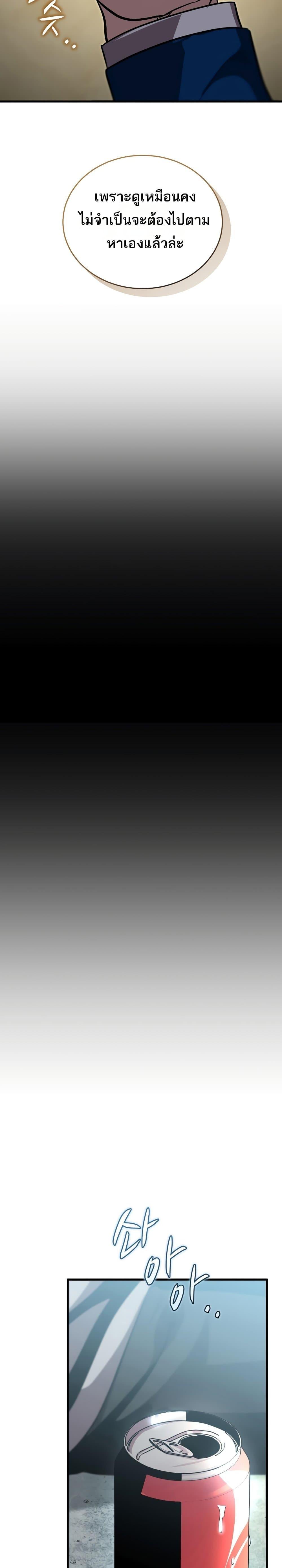 Manga-lc-com อ่านมังงะ อ่านการ์ตูน ออนไลน์ ฟรี Dororo ReVerse ตอนที่ 1 2 3 4 5 6 7 8 9 10 11 12 13 14 ฟรี ไม่มีโฆษณา Manga-lc - อ่าน มังงะ อ่าน การ์ตูน ออนไลน์ อ่านมังงะ ฟรี