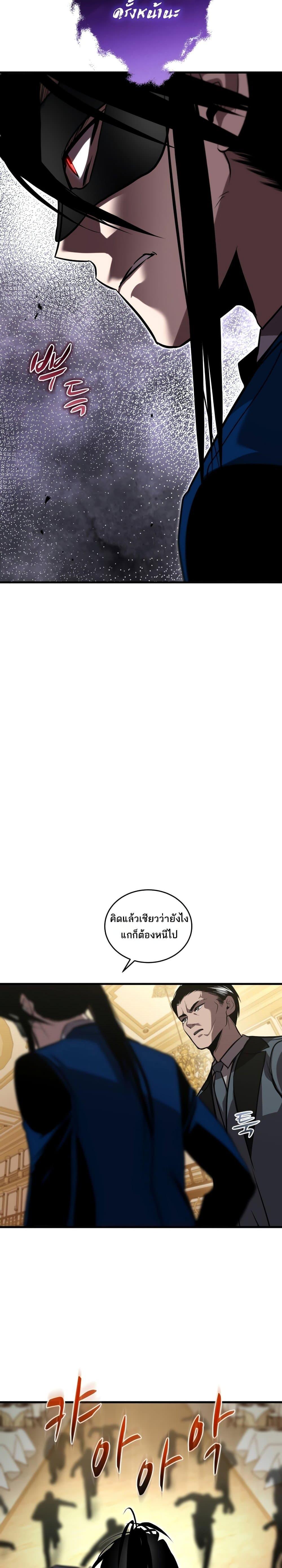 Manga-lc-com อ่านมังงะ อ่านการ์ตูน ออนไลน์ ฟรี Dororo ReVerse ตอนที่ 1 2 3 4 5 6 7 8 9 10 11 12 13 14 ฟรี ไม่มีโฆษณา Manga-lc - อ่าน มังงะ อ่าน การ์ตูน ออนไลน์ อ่านมังงะ ฟรี