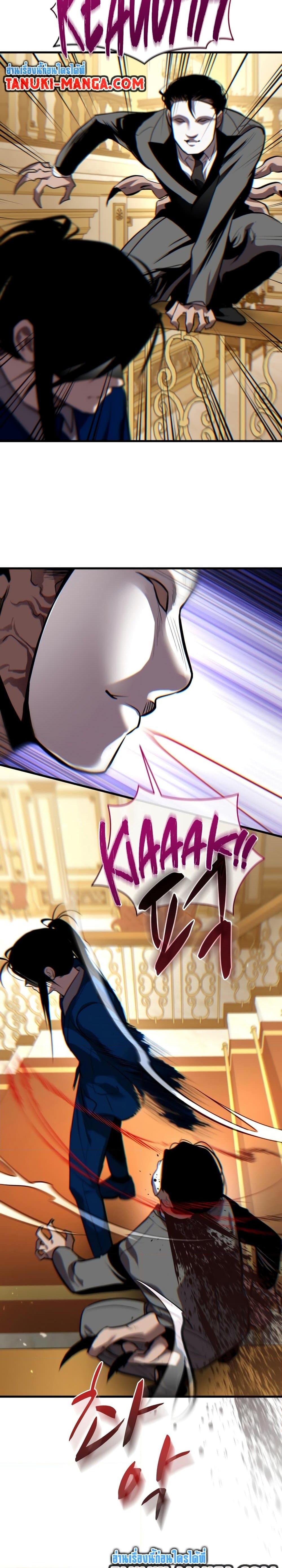 Manga-lc-com อ่านมังงะ อ่านการ์ตูน ออนไลน์ ฟรี Dororo ReVerse ตอนที่ 1 2 3 4 5 6 7 8 9 10 11 12 13 14 ฟรี ไม่มีโฆษณา Manga-lc - อ่าน มังงะ อ่าน การ์ตูน ออนไลน์ อ่านมังงะ ฟรี