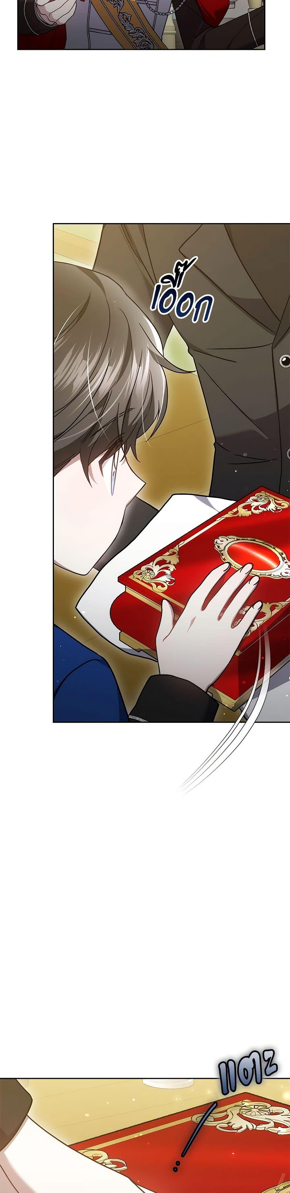 Manga-lc-com อ่านมังงะ อ่านการ์ตูน ออนไลน์ ฟรี The Male Lead’s Nephew Loves Me So Much ตอนที่ 1 2 3 4 5 6 7 8 9 10 11 12 13 14 ฟรี ไม่มีโฆษณา Manga-lc - อ่าน มังงะ อ่าน การ์ตูน ออนไลน์ อ่านมังงะ ฟรี