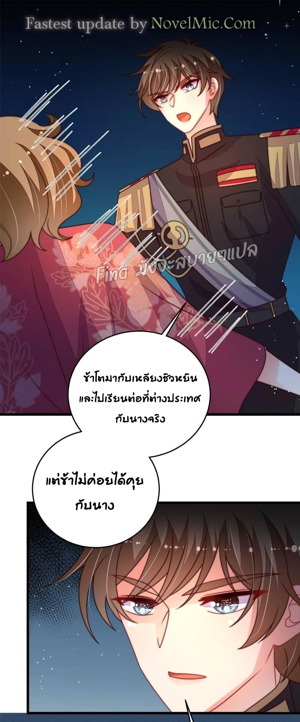 Manga-lc-com อ่านมังงะ อ่านการ์ตูน ออนไลน์ ฟรี MarshalIsJeal ตอนที่ 1 2 3 4 5 6 7 8 9 10 11 12 13 14 ฟรี ไม่มีโฆษณา Manga-lc - อ่าน มังงะ อ่าน การ์ตูน ออนไลน์ อ่านมังงะ ฟรี