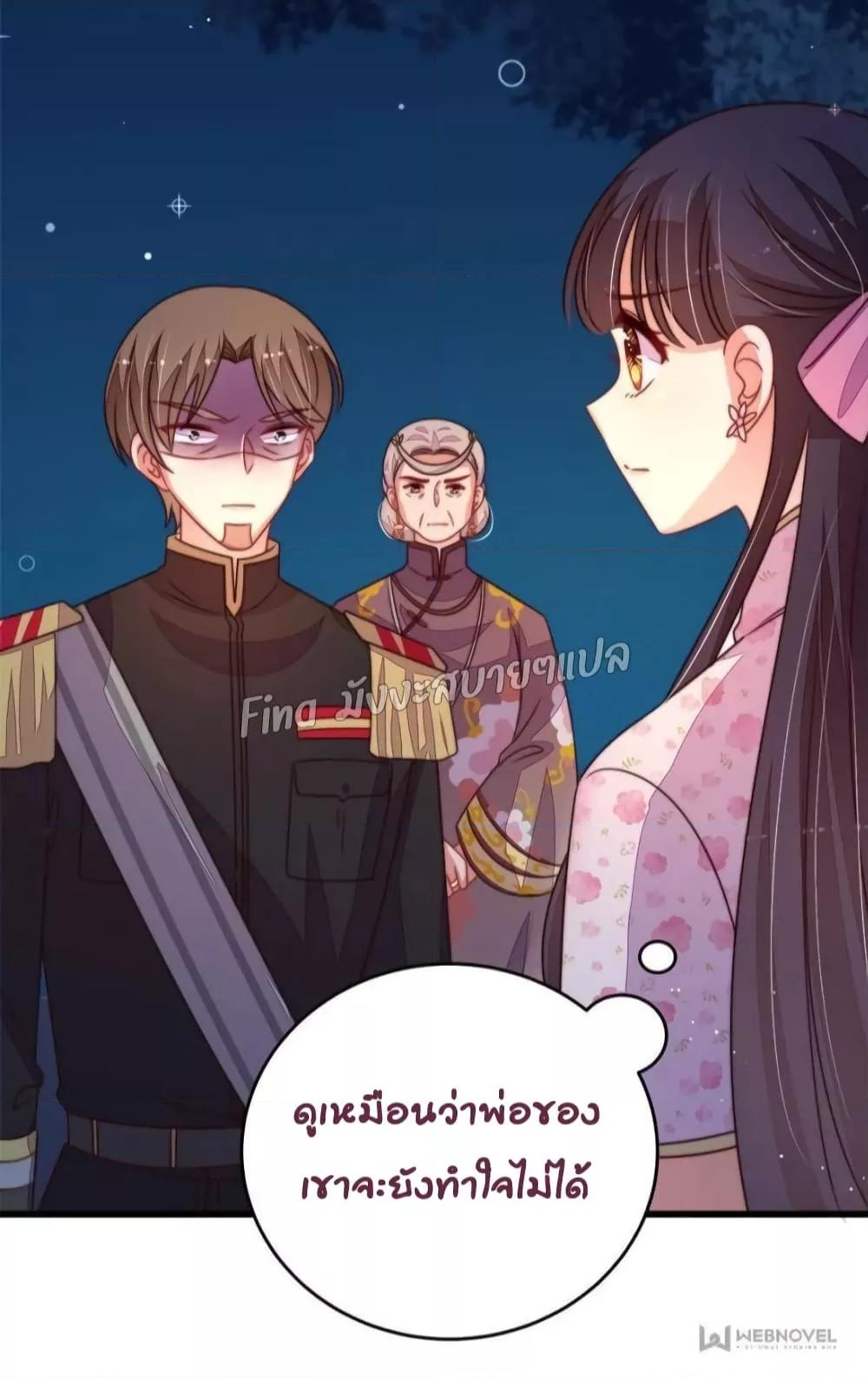Manga-lc-com อ่านมังงะ อ่านการ์ตูน ออนไลน์ ฟรี MarshalIsJeal ตอนที่ 1 2 3 4 5 6 7 8 9 10 11 12 13 14 ฟรี ไม่มีโฆษณา Manga-lc - อ่าน มังงะ อ่าน การ์ตูน ออนไลน์ อ่านมังงะ ฟรี