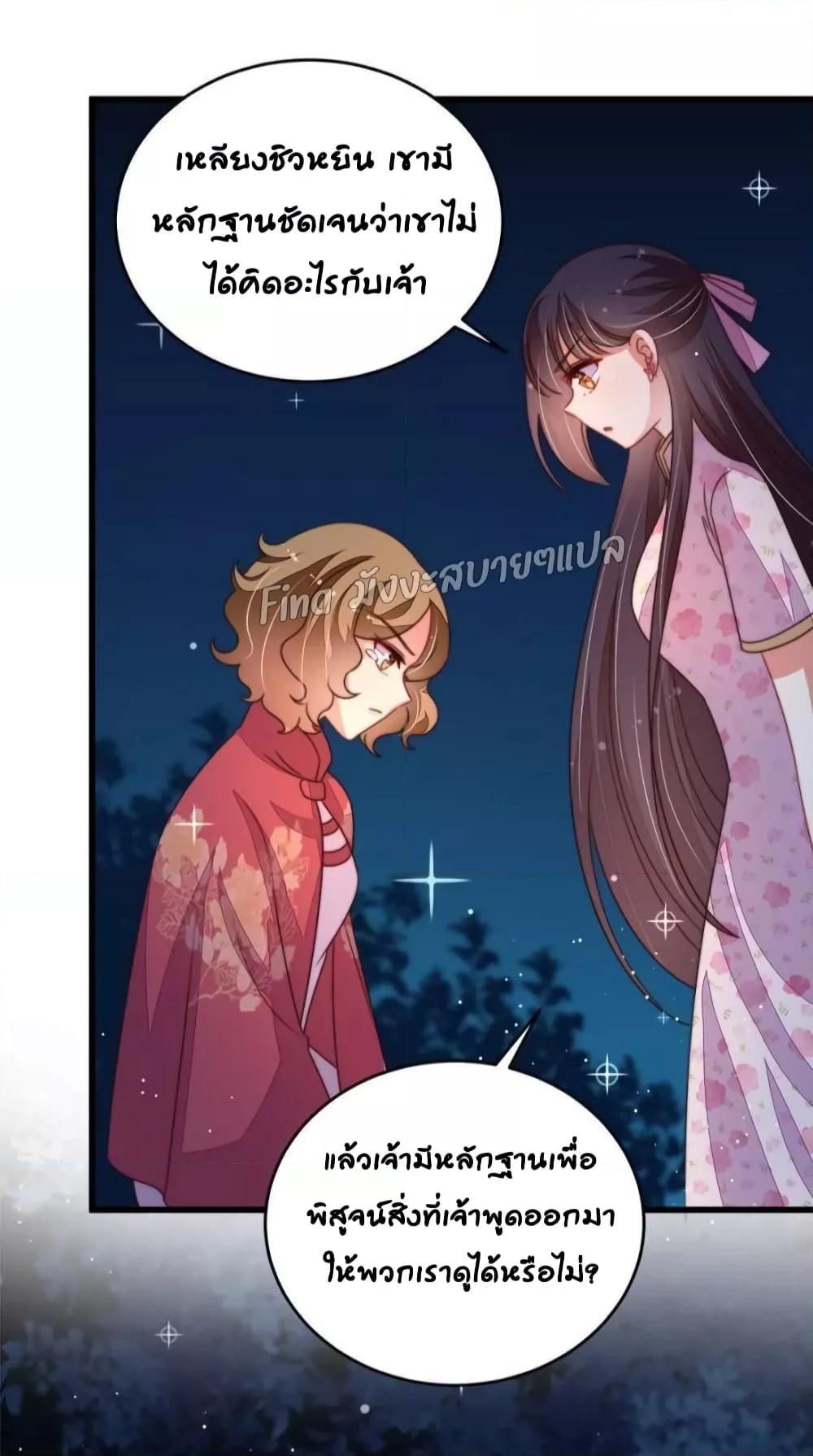 Manga-lc-com อ่านมังงะ อ่านการ์ตูน ออนไลน์ ฟรี MarshalIsJeal ตอนที่ 1 2 3 4 5 6 7 8 9 10 11 12 13 14 ฟรี ไม่มีโฆษณา Manga-lc - อ่าน มังงะ อ่าน การ์ตูน ออนไลน์ อ่านมังงะ ฟรี