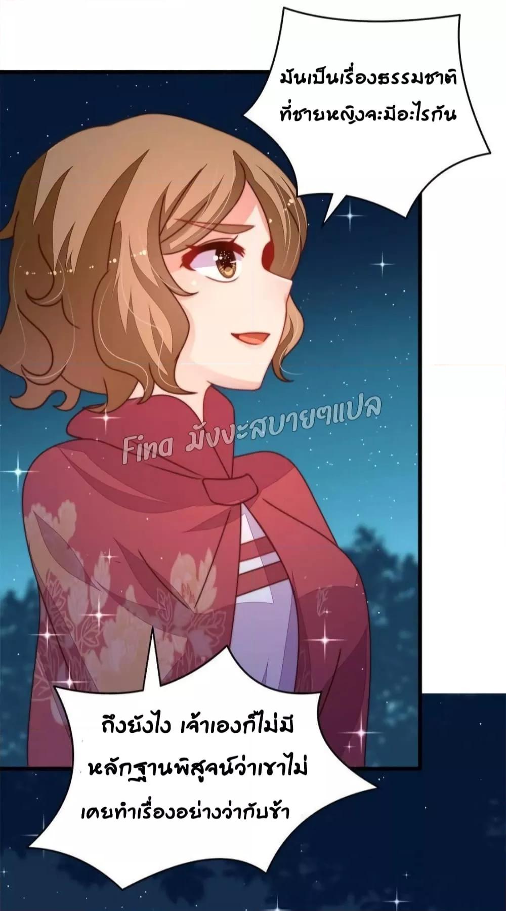 Manga-lc-com อ่านมังงะ อ่านการ์ตูน ออนไลน์ ฟรี MarshalIsJeal ตอนที่ 1 2 3 4 5 6 7 8 9 10 11 12 13 14 ฟรี ไม่มีโฆษณา Manga-lc - อ่าน มังงะ อ่าน การ์ตูน ออนไลน์ อ่านมังงะ ฟรี