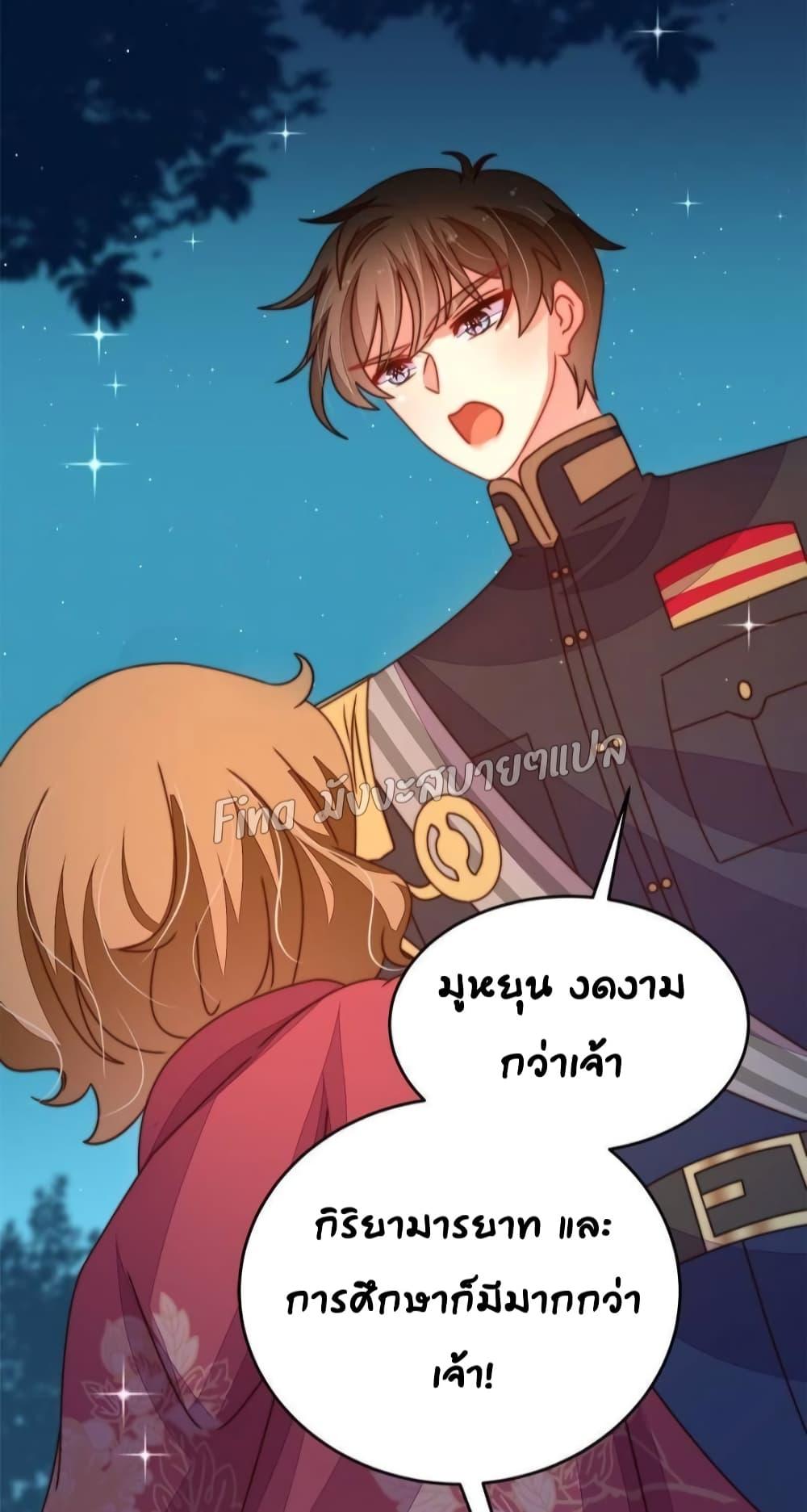 Manga-lc-com อ่านมังงะ อ่านการ์ตูน ออนไลน์ ฟรี MarshalIsJeal ตอนที่ 1 2 3 4 5 6 7 8 9 10 11 12 13 14 ฟรี ไม่มีโฆษณา Manga-lc - อ่าน มังงะ อ่าน การ์ตูน ออนไลน์ อ่านมังงะ ฟรี