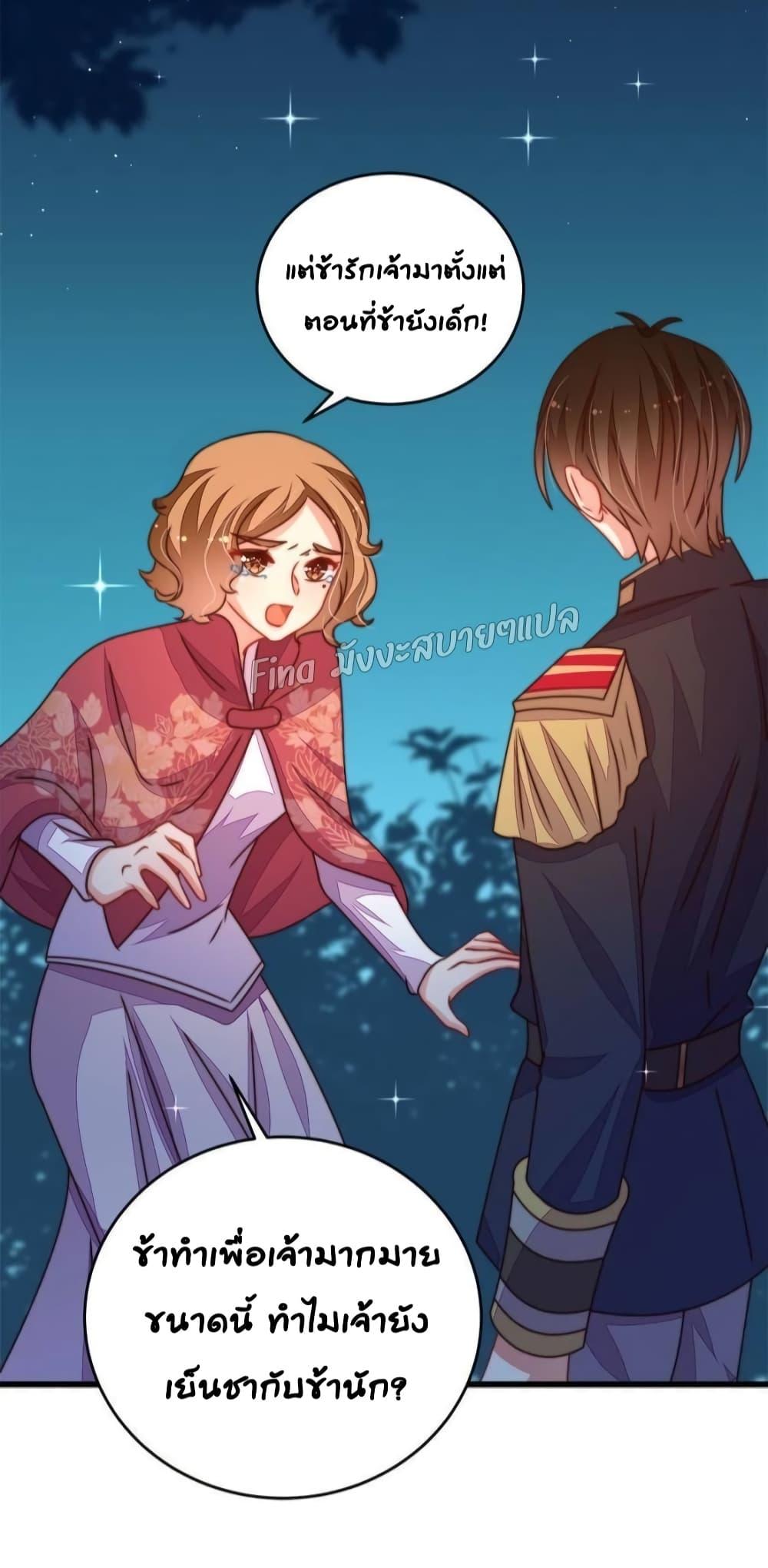 Manga-lc-com อ่านมังงะ อ่านการ์ตูน ออนไลน์ ฟรี MarshalIsJeal ตอนที่ 1 2 3 4 5 6 7 8 9 10 11 12 13 14 ฟรี ไม่มีโฆษณา Manga-lc - อ่าน มังงะ อ่าน การ์ตูน ออนไลน์ อ่านมังงะ ฟรี