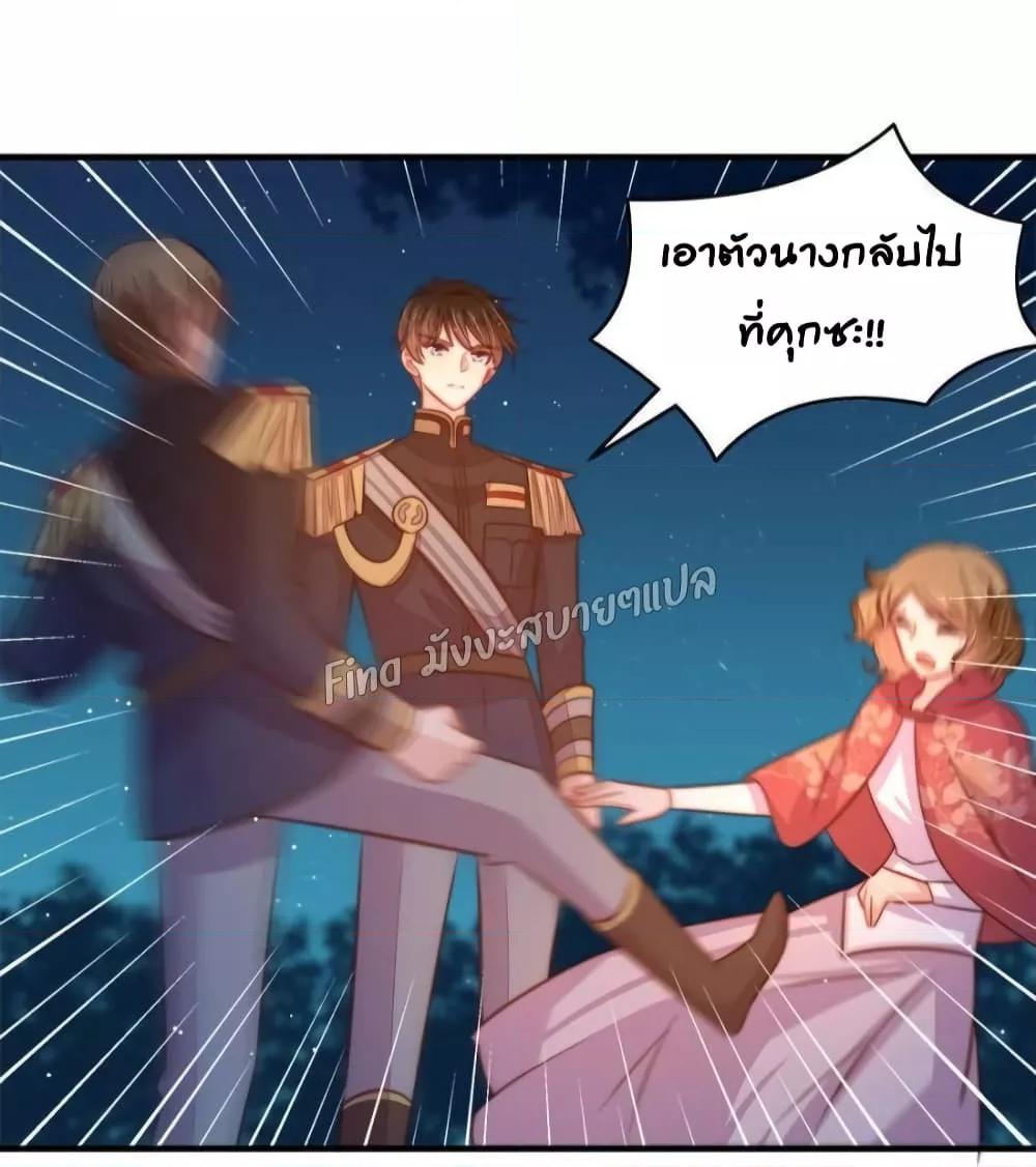 Manga-lc-com อ่านมังงะ อ่านการ์ตูน ออนไลน์ ฟรี MarshalIsJeal ตอนที่ 1 2 3 4 5 6 7 8 9 10 11 12 13 14 ฟรี ไม่มีโฆษณา Manga-lc - อ่าน มังงะ อ่าน การ์ตูน ออนไลน์ อ่านมังงะ ฟรี