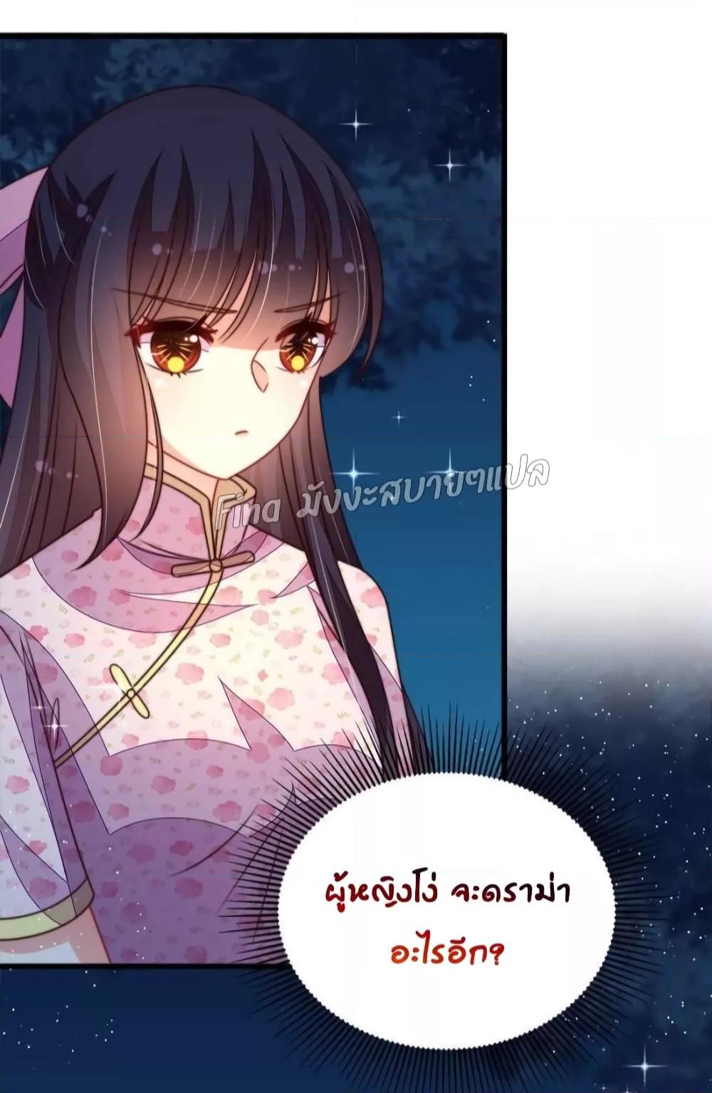 Manga-lc-com อ่านมังงะ อ่านการ์ตูน ออนไลน์ ฟรี MarshalIsJeal ตอนที่ 1 2 3 4 5 6 7 8 9 10 11 12 13 14 ฟรี ไม่มีโฆษณา Manga-lc - อ่าน มังงะ อ่าน การ์ตูน ออนไลน์ อ่านมังงะ ฟรี