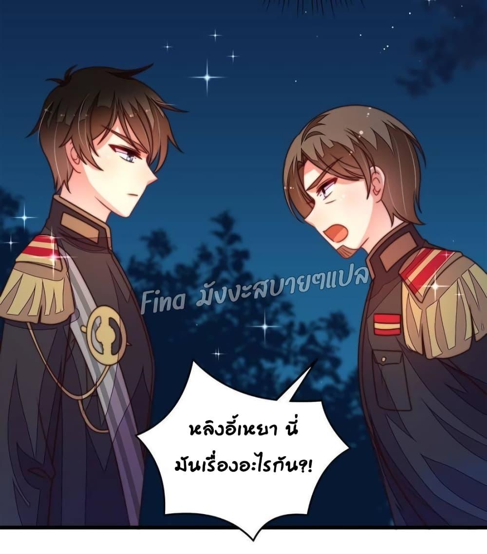 Manga-lc-com อ่านมังงะ อ่านการ์ตูน ออนไลน์ ฟรี MarshalIsJeal ตอนที่ 1 2 3 4 5 6 7 8 9 10 11 12 13 14 ฟรี ไม่มีโฆษณา Manga-lc - อ่าน มังงะ อ่าน การ์ตูน ออนไลน์ อ่านมังงะ ฟรี