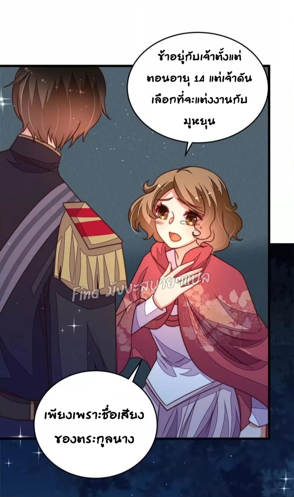 Manga-lc-com อ่านมังงะ อ่านการ์ตูน ออนไลน์ ฟรี MarshalIsJeal ตอนที่ 1 2 3 4 5 6 7 8 9 10 11 12 13 14 ฟรี ไม่มีโฆษณา Manga-lc - อ่าน มังงะ อ่าน การ์ตูน ออนไลน์ อ่านมังงะ ฟรี