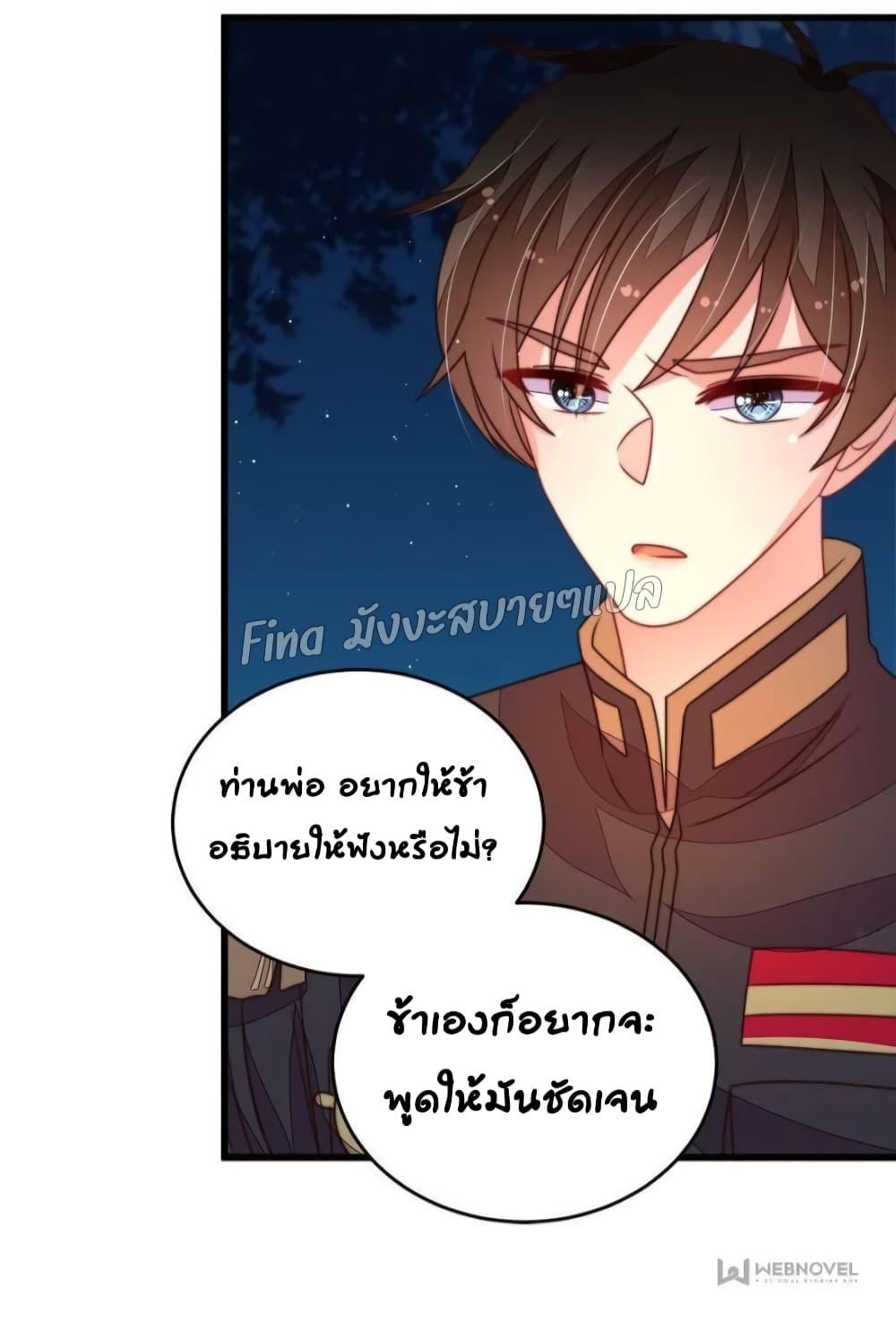 Manga-lc-com อ่านมังงะ อ่านการ์ตูน ออนไลน์ ฟรี MarshalIsJeal ตอนที่ 1 2 3 4 5 6 7 8 9 10 11 12 13 14 ฟรี ไม่มีโฆษณา Manga-lc - อ่าน มังงะ อ่าน การ์ตูน ออนไลน์ อ่านมังงะ ฟรี