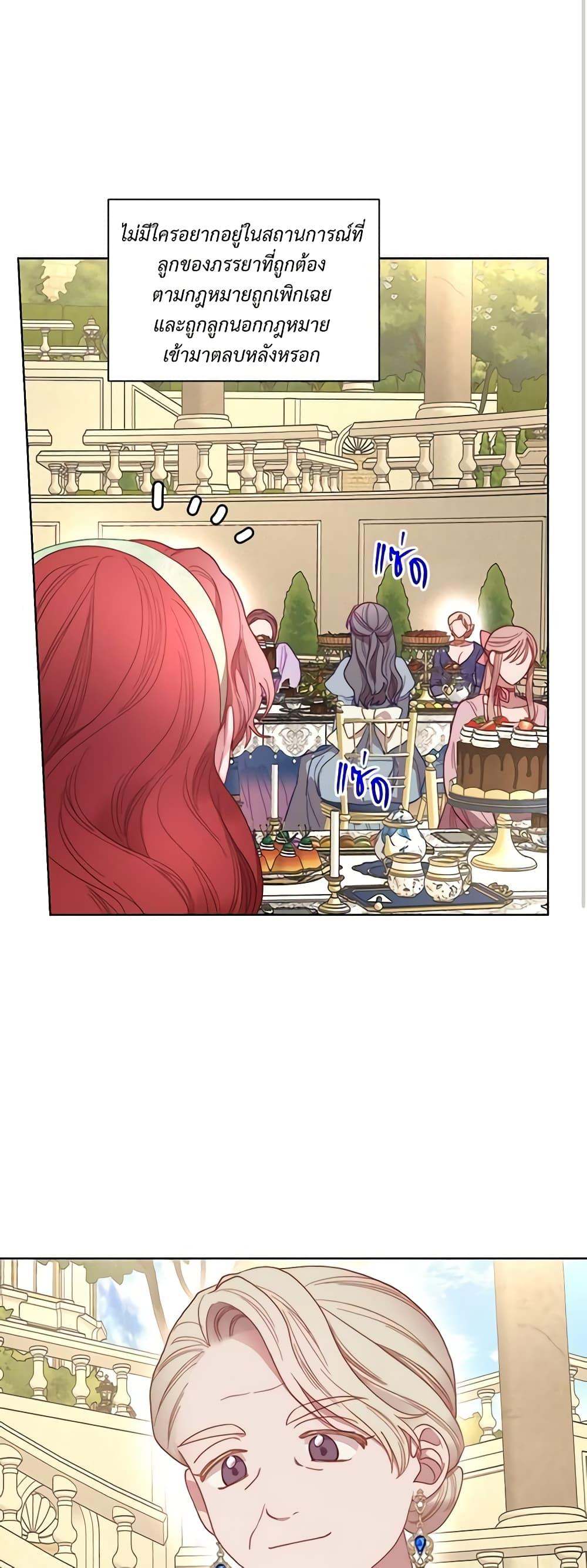 Manga-lc-com อ่านมังงะ อ่านการ์ตูน ออนไลน์ ฟรี Lucia ตอนที่ 1 2 3 4 5 6 7 8 9 10 11 12 13 14 ฟรี ไม่มีโฆษณา Manga-lc - อ่าน มังงะ อ่าน การ์ตูน ออนไลน์ อ่านมังงะ ฟรี