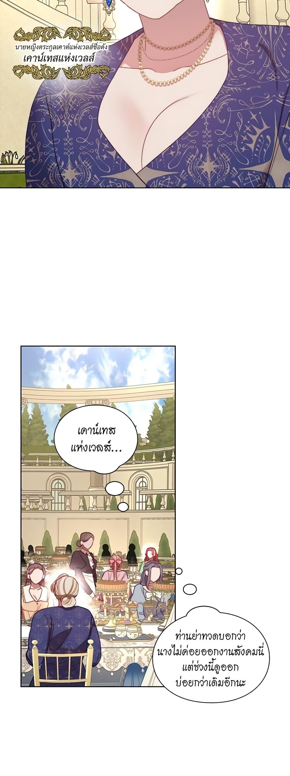 Manga-lc-com อ่านมังงะ อ่านการ์ตูน ออนไลน์ ฟรี Lucia ตอนที่ 1 2 3 4 5 6 7 8 9 10 11 12 13 14 ฟรี ไม่มีโฆษณา Manga-lc - อ่าน มังงะ อ่าน การ์ตูน ออนไลน์ อ่านมังงะ ฟรี