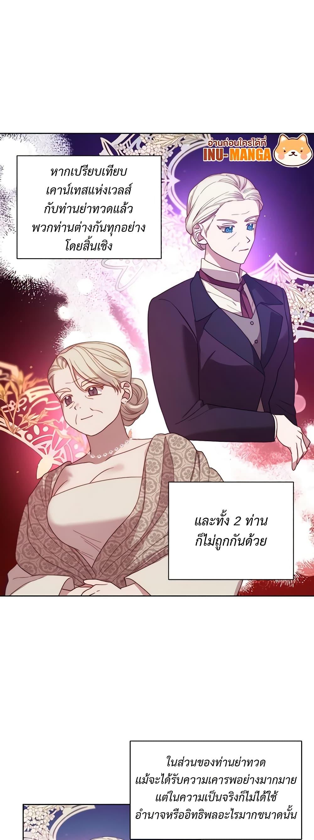 Manga-lc-com อ่านมังงะ อ่านการ์ตูน ออนไลน์ ฟรี Lucia ตอนที่ 1 2 3 4 5 6 7 8 9 10 11 12 13 14 ฟรี ไม่มีโฆษณา Manga-lc - อ่าน มังงะ อ่าน การ์ตูน ออนไลน์ อ่านมังงะ ฟรี