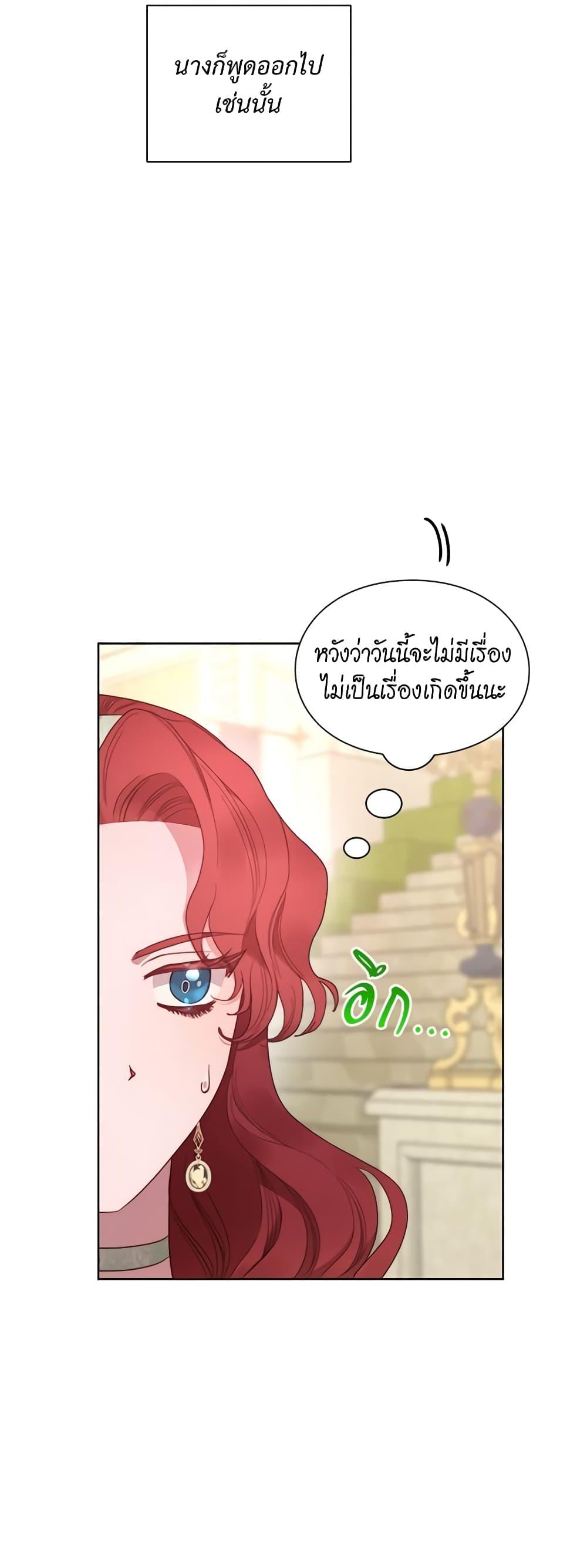 Manga-lc-com อ่านมังงะ อ่านการ์ตูน ออนไลน์ ฟรี Lucia ตอนที่ 1 2 3 4 5 6 7 8 9 10 11 12 13 14 ฟรี ไม่มีโฆษณา Manga-lc - อ่าน มังงะ อ่าน การ์ตูน ออนไลน์ อ่านมังงะ ฟรี
