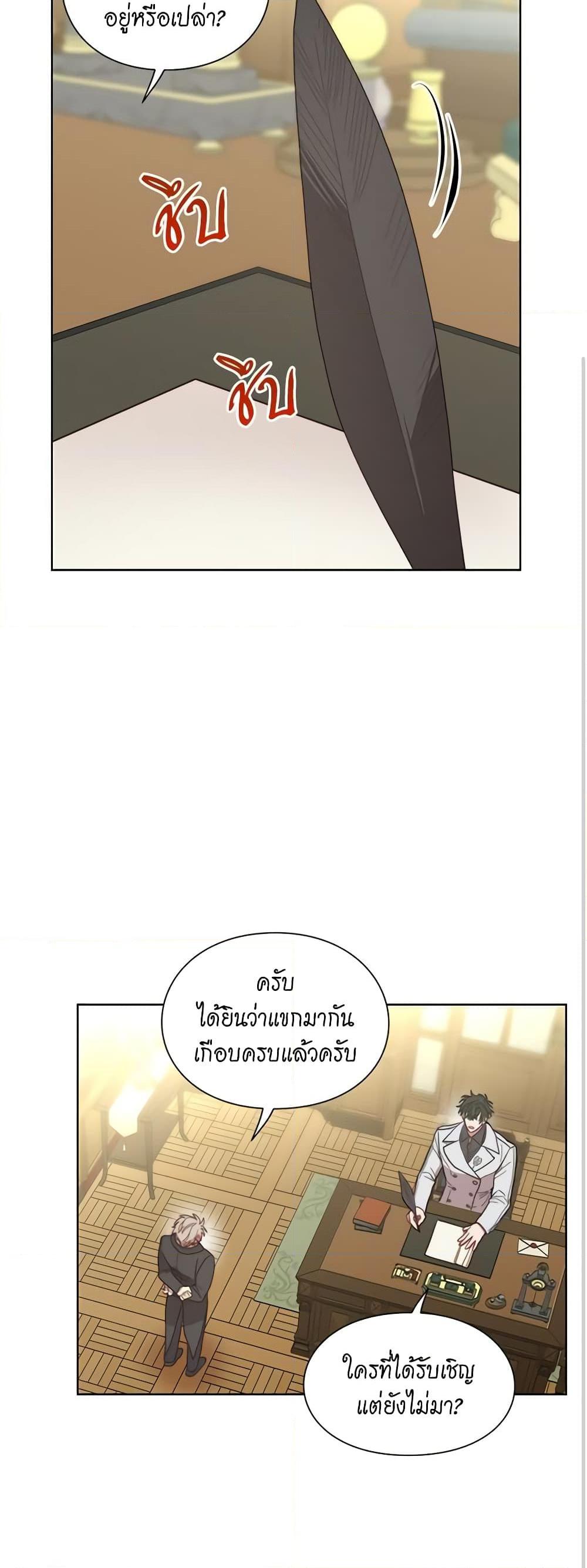 Manga-lc-com อ่านมังงะ อ่านการ์ตูน ออนไลน์ ฟรี Lucia ตอนที่ 1 2 3 4 5 6 7 8 9 10 11 12 13 14 ฟรี ไม่มีโฆษณา Manga-lc - อ่าน มังงะ อ่าน การ์ตูน ออนไลน์ อ่านมังงะ ฟรี