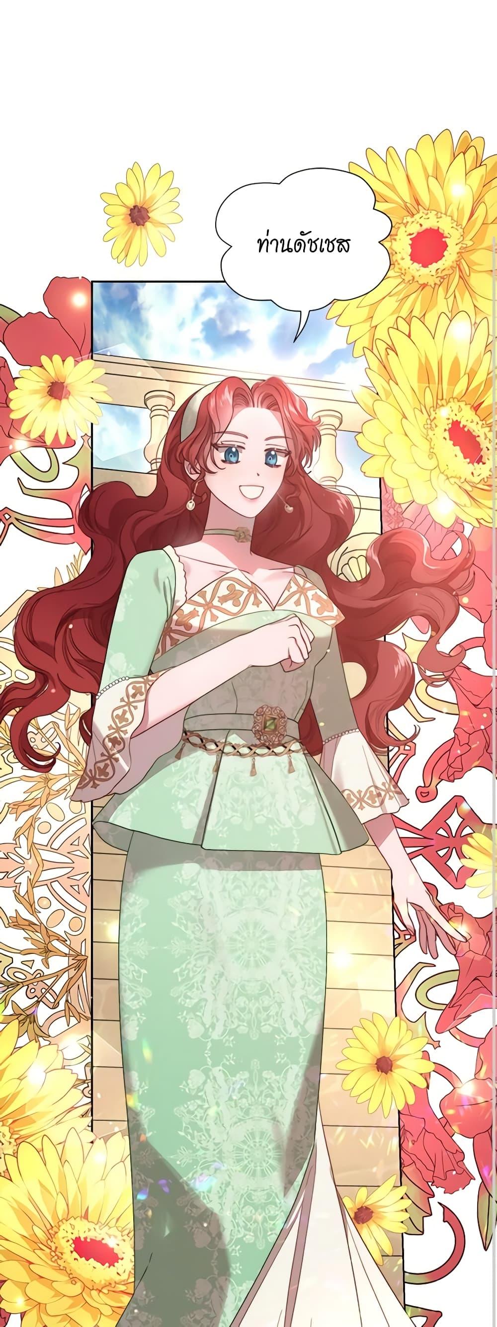 Manga-lc-com อ่านมังงะ อ่านการ์ตูน ออนไลน์ ฟรี Lucia ตอนที่ 1 2 3 4 5 6 7 8 9 10 11 12 13 14 ฟรี ไม่มีโฆษณา Manga-lc - อ่าน มังงะ อ่าน การ์ตูน ออนไลน์ อ่านมังงะ ฟรี