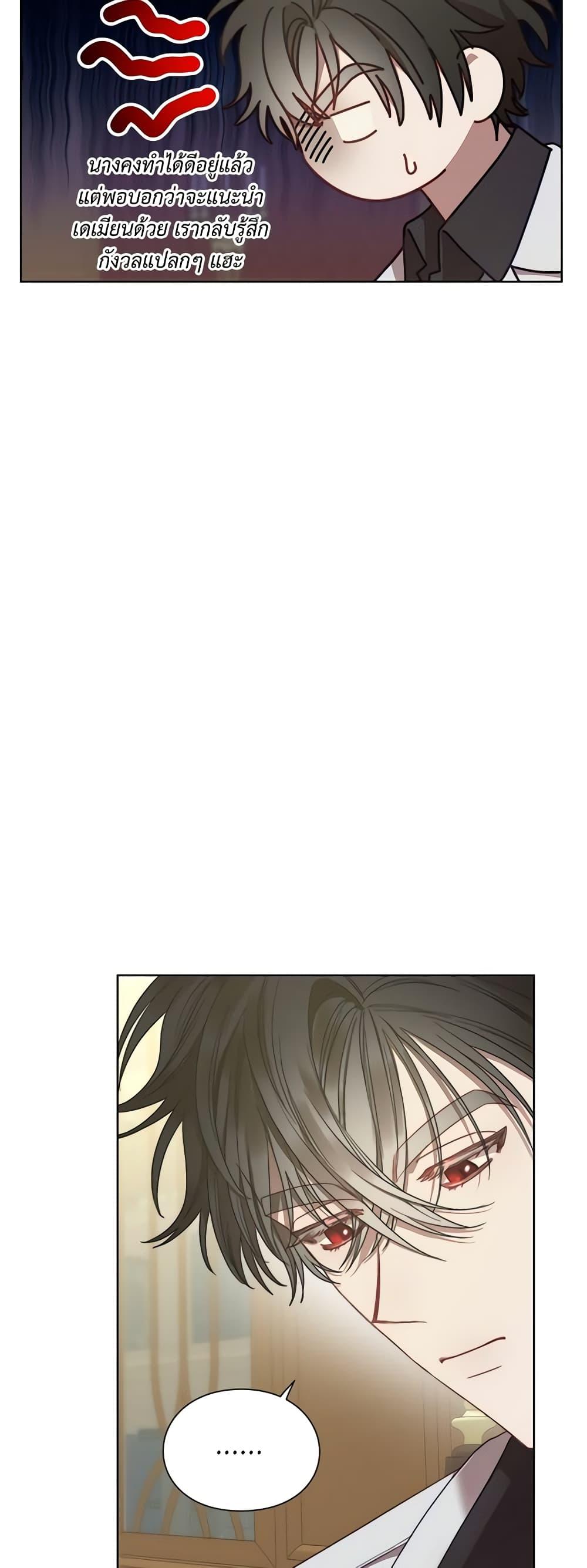 Manga-lc-com อ่านมังงะ อ่านการ์ตูน ออนไลน์ ฟรี Lucia ตอนที่ 1 2 3 4 5 6 7 8 9 10 11 12 13 14 ฟรี ไม่มีโฆษณา Manga-lc - อ่าน มังงะ อ่าน การ์ตูน ออนไลน์ อ่านมังงะ ฟรี