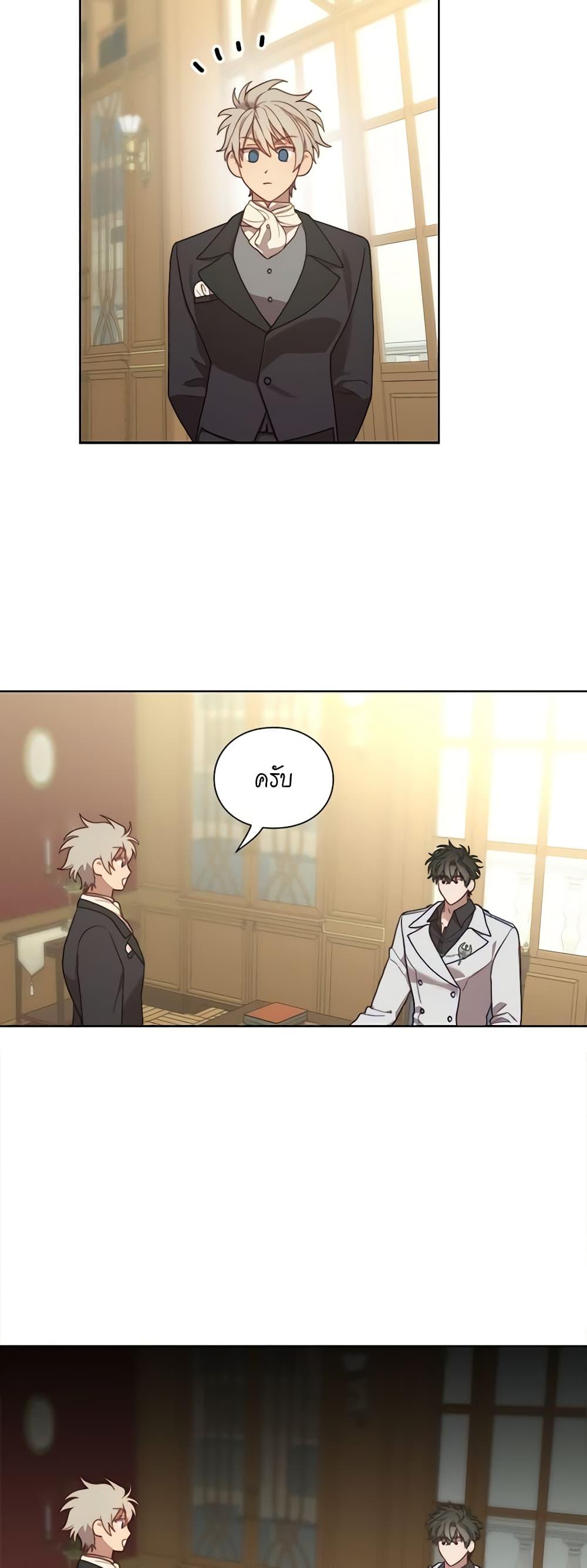 Manga-lc-com อ่านมังงะ อ่านการ์ตูน ออนไลน์ ฟรี Lucia ตอนที่ 1 2 3 4 5 6 7 8 9 10 11 12 13 14 ฟรี ไม่มีโฆษณา Manga-lc - อ่าน มังงะ อ่าน การ์ตูน ออนไลน์ อ่านมังงะ ฟรี