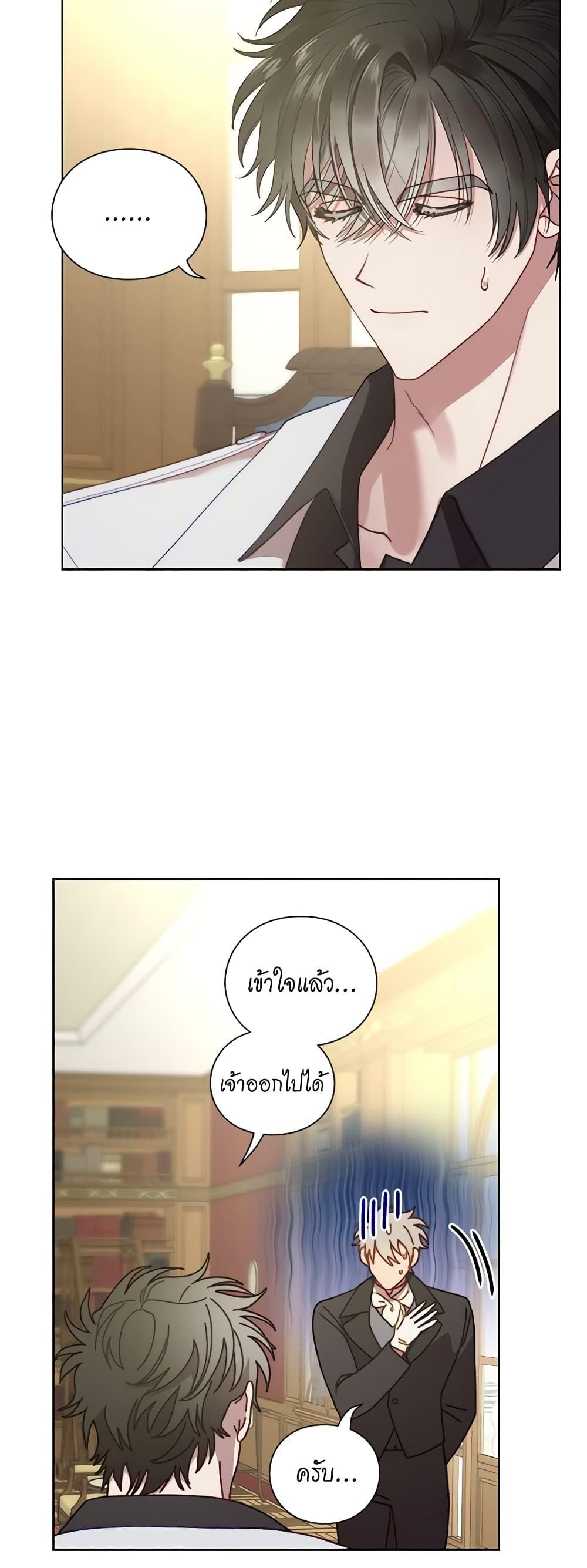 Manga-lc-com อ่านมังงะ อ่านการ์ตูน ออนไลน์ ฟรี Lucia ตอนที่ 1 2 3 4 5 6 7 8 9 10 11 12 13 14 ฟรี ไม่มีโฆษณา Manga-lc - อ่าน มังงะ อ่าน การ์ตูน ออนไลน์ อ่านมังงะ ฟรี