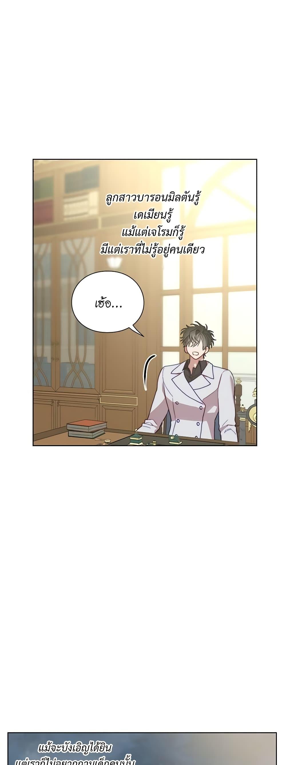 Manga-lc-com อ่านมังงะ อ่านการ์ตูน ออนไลน์ ฟรี Lucia ตอนที่ 1 2 3 4 5 6 7 8 9 10 11 12 13 14 ฟรี ไม่มีโฆษณา Manga-lc - อ่าน มังงะ อ่าน การ์ตูน ออนไลน์ อ่านมังงะ ฟรี