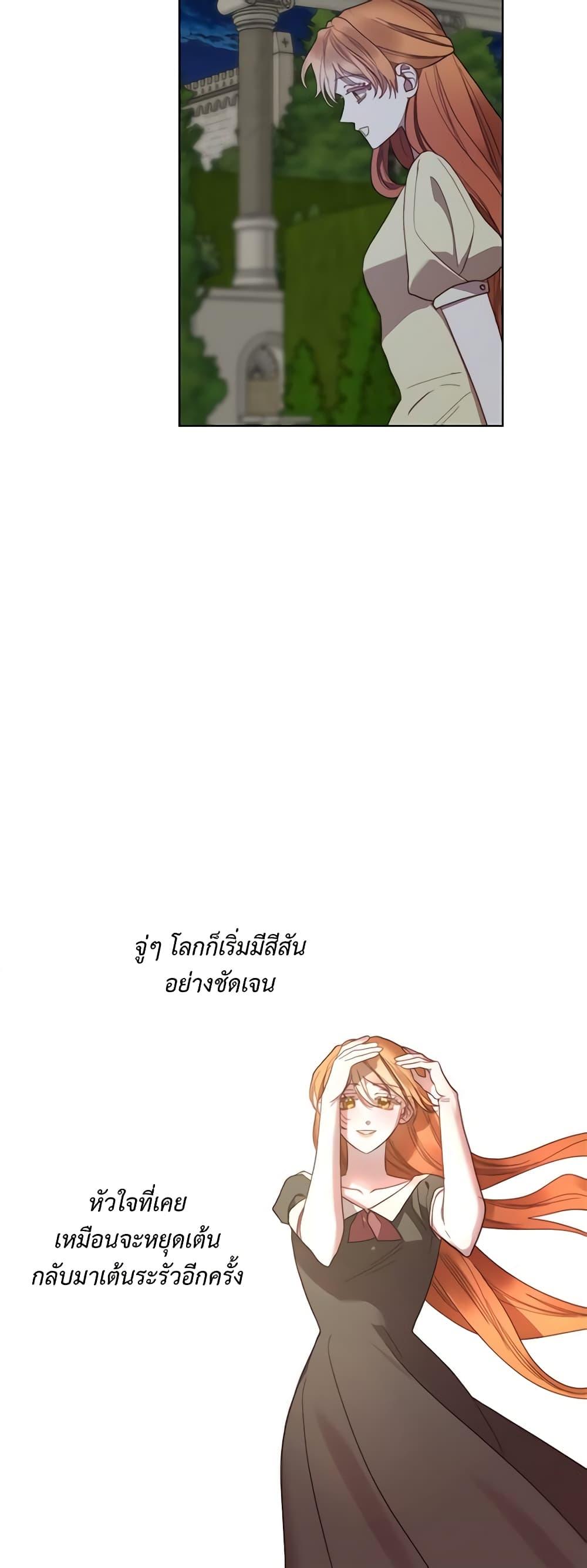 Manga-lc-com อ่านมังงะ อ่านการ์ตูน ออนไลน์ ฟรี Lucia ตอนที่ 1 2 3 4 5 6 7 8 9 10 11 12 13 14 ฟรี ไม่มีโฆษณา Manga-lc - อ่าน มังงะ อ่าน การ์ตูน ออนไลน์ อ่านมังงะ ฟรี