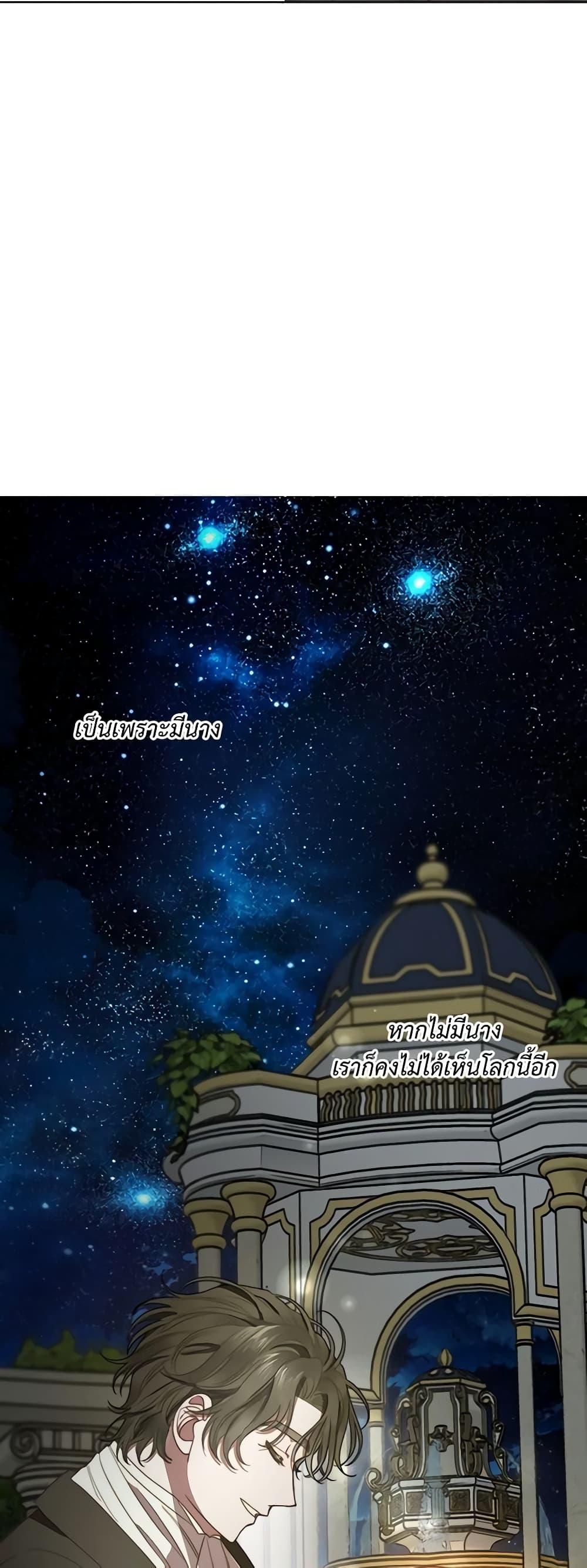 Manga-lc-com อ่านมังงะ อ่านการ์ตูน ออนไลน์ ฟรี Lucia ตอนที่ 1 2 3 4 5 6 7 8 9 10 11 12 13 14 ฟรี ไม่มีโฆษณา Manga-lc - อ่าน มังงะ อ่าน การ์ตูน ออนไลน์ อ่านมังงะ ฟรี