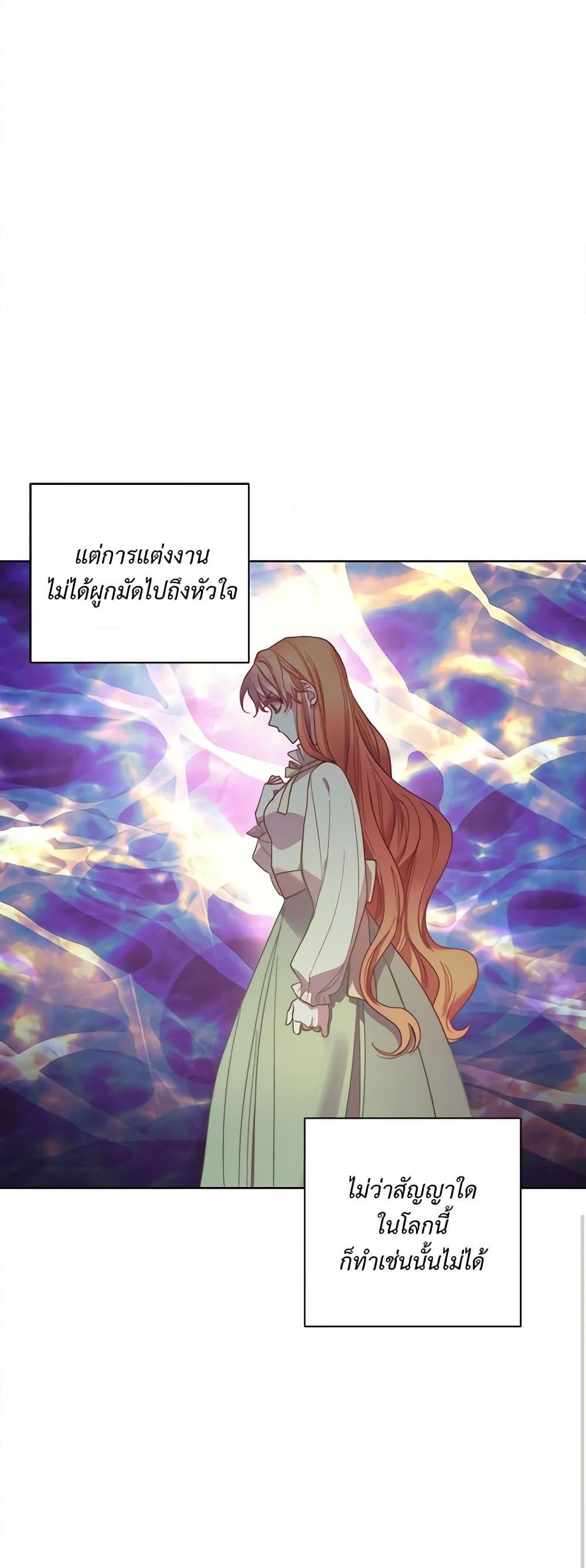 Manga-lc-com อ่านมังงะ อ่านการ์ตูน ออนไลน์ ฟรี Lucia ตอนที่ 1 2 3 4 5 6 7 8 9 10 11 12 13 14 ฟรี ไม่มีโฆษณา Manga-lc - อ่าน มังงะ อ่าน การ์ตูน ออนไลน์ อ่านมังงะ ฟรี