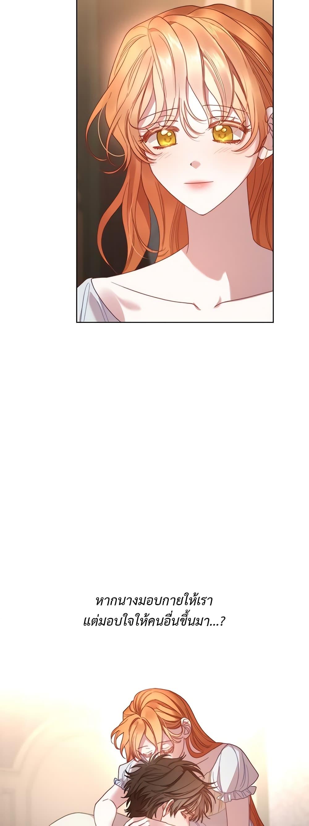 Manga-lc-com อ่านมังงะ อ่านการ์ตูน ออนไลน์ ฟรี Lucia ตอนที่ 1 2 3 4 5 6 7 8 9 10 11 12 13 14 ฟรี ไม่มีโฆษณา Manga-lc - อ่าน มังงะ อ่าน การ์ตูน ออนไลน์ อ่านมังงะ ฟรี