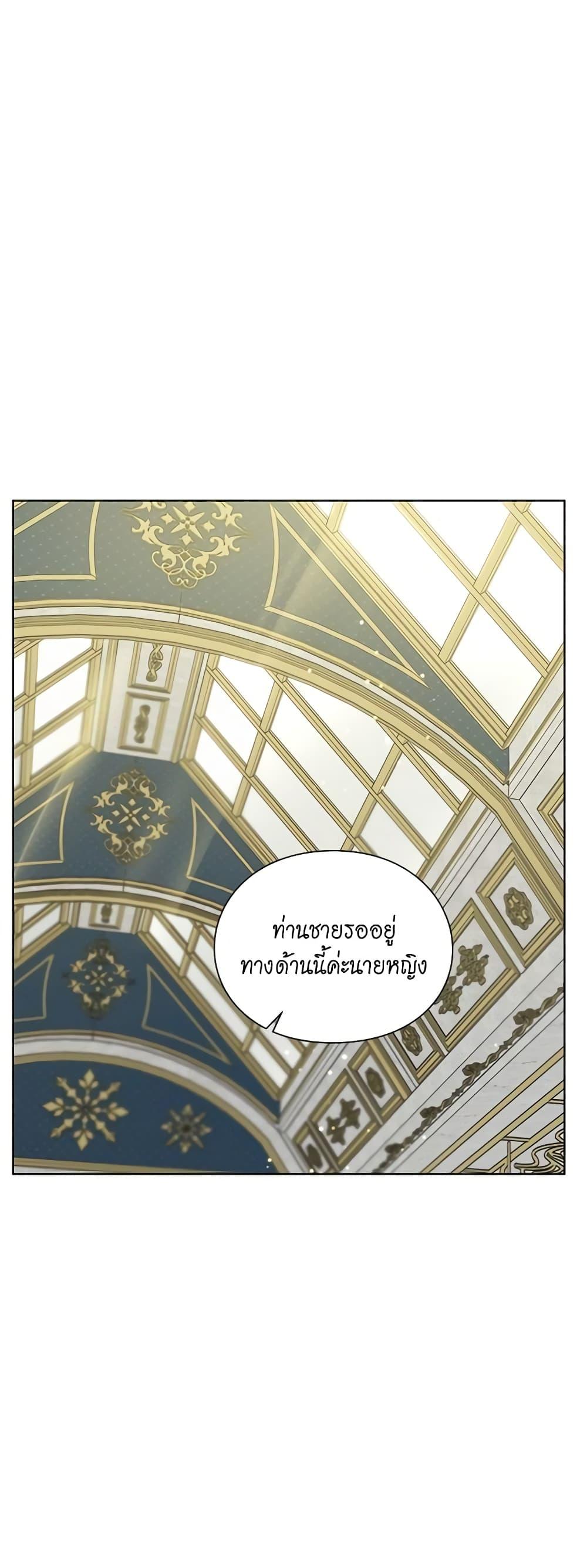 Manga-lc-com อ่านมังงะ อ่านการ์ตูน ออนไลน์ ฟรี Lucia ตอนที่ 1 2 3 4 5 6 7 8 9 10 11 12 13 14 ฟรี ไม่มีโฆษณา Manga-lc - อ่าน มังงะ อ่าน การ์ตูน ออนไลน์ อ่านมังงะ ฟรี