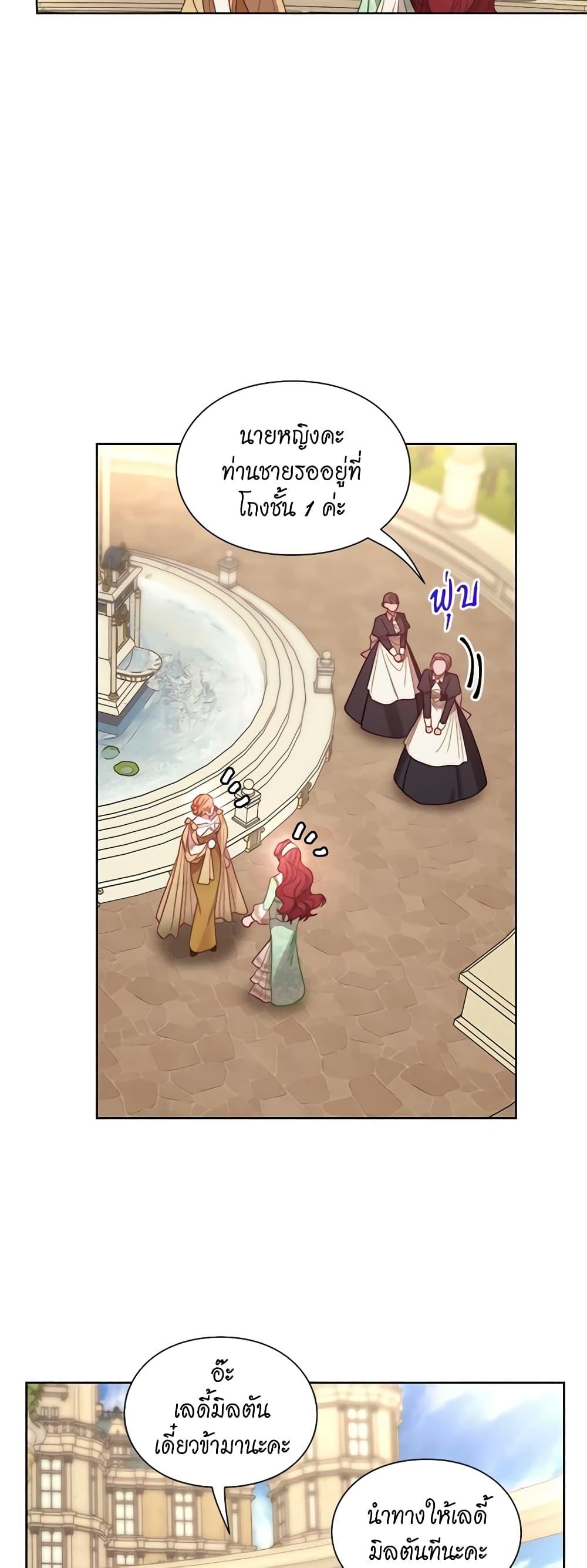 Manga-lc-com อ่านมังงะ อ่านการ์ตูน ออนไลน์ ฟรี Lucia ตอนที่ 1 2 3 4 5 6 7 8 9 10 11 12 13 14 ฟรี ไม่มีโฆษณา Manga-lc - อ่าน มังงะ อ่าน การ์ตูน ออนไลน์ อ่านมังงะ ฟรี