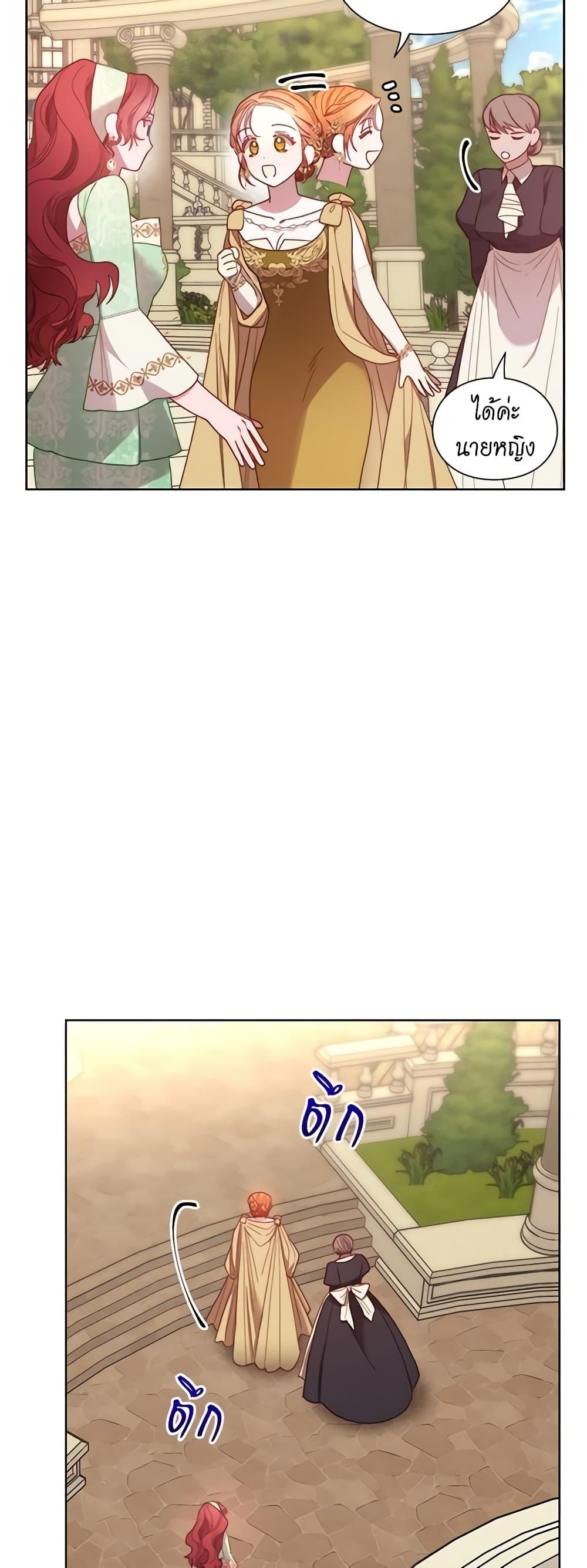 Manga-lc-com อ่านมังงะ อ่านการ์ตูน ออนไลน์ ฟรี Lucia ตอนที่ 1 2 3 4 5 6 7 8 9 10 11 12 13 14 ฟรี ไม่มีโฆษณา Manga-lc - อ่าน มังงะ อ่าน การ์ตูน ออนไลน์ อ่านมังงะ ฟรี