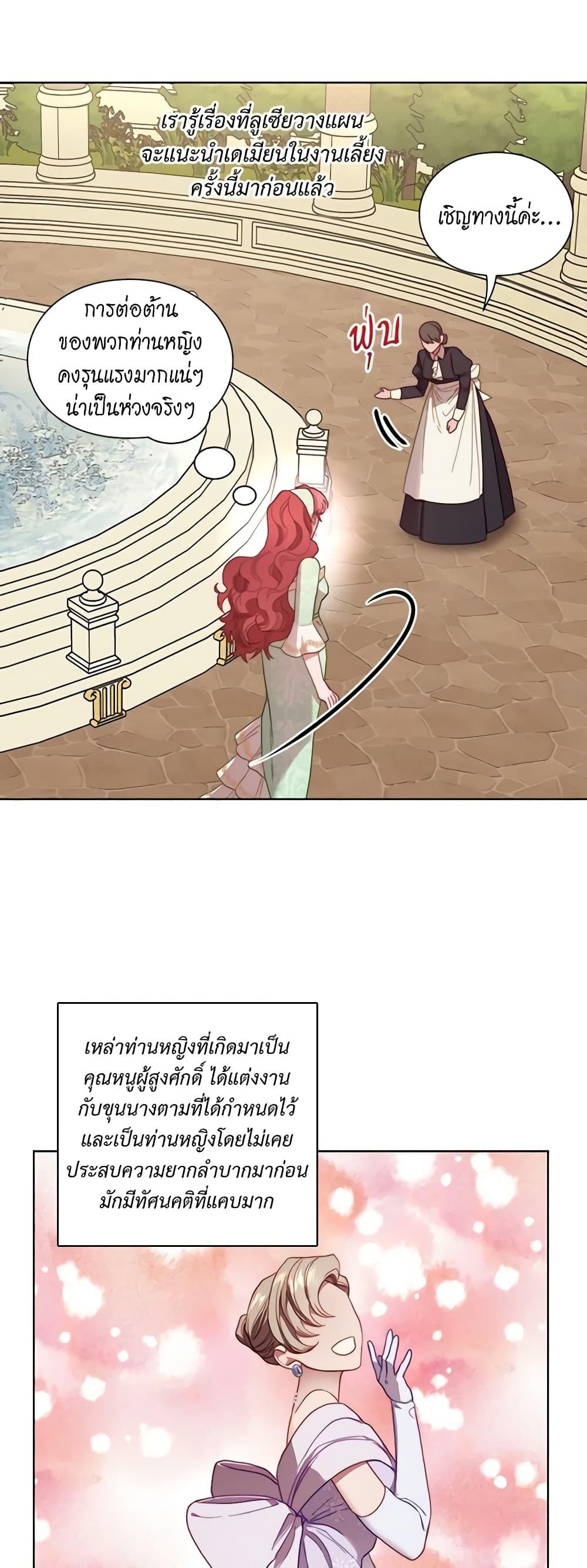 Manga-lc-com อ่านมังงะ อ่านการ์ตูน ออนไลน์ ฟรี Lucia ตอนที่ 1 2 3 4 5 6 7 8 9 10 11 12 13 14 ฟรี ไม่มีโฆษณา Manga-lc - อ่าน มังงะ อ่าน การ์ตูน ออนไลน์ อ่านมังงะ ฟรี
