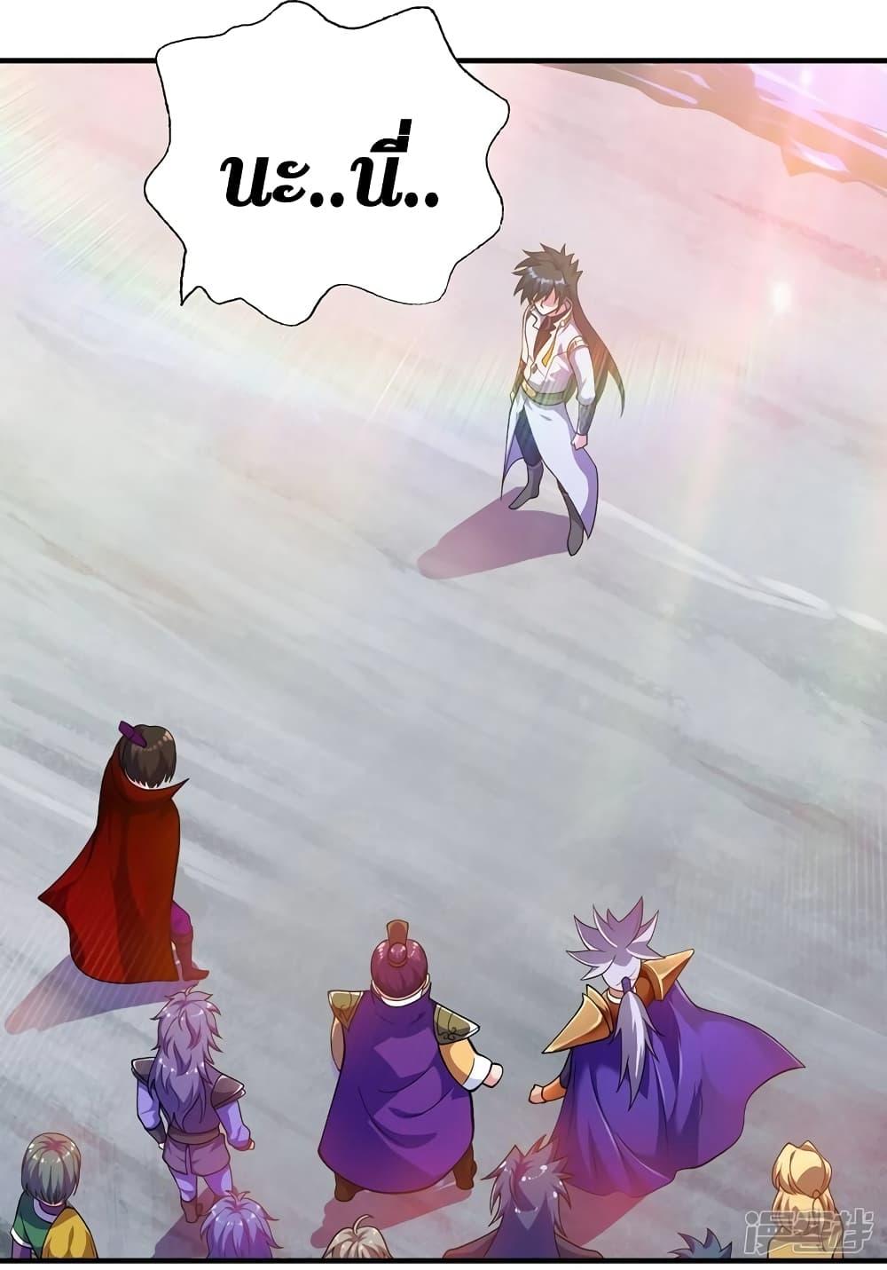 Manga-lc-com อ่านมังงะ อ่านการ์ตูน ออนไลน์ ฟรี Spirit Sword Sovereign ตอนที่ 1 2 3 4 5 6 7 8 9 10 11 12 13 14 ฟรี ไม่มีโฆษณา Manga-lc - อ่าน มังงะ อ่าน การ์ตูน ออนไลน์ อ่านมังงะ ฟรี