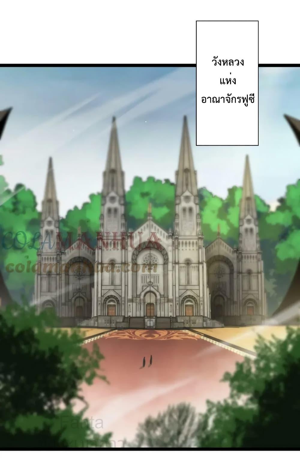 Manga-lc-com อ่านมังงะ อ่านการ์ตูน ออนไลน์ ฟรี World’sApocaly ตอนที่ 1 2 3 4 5 6 7 8 9 10 11 12 13 14 ฟรี ไม่มีโฆษณา Manga-lc - อ่าน มังงะ อ่าน การ์ตูน ออนไลน์ อ่านมังงะ ฟรี