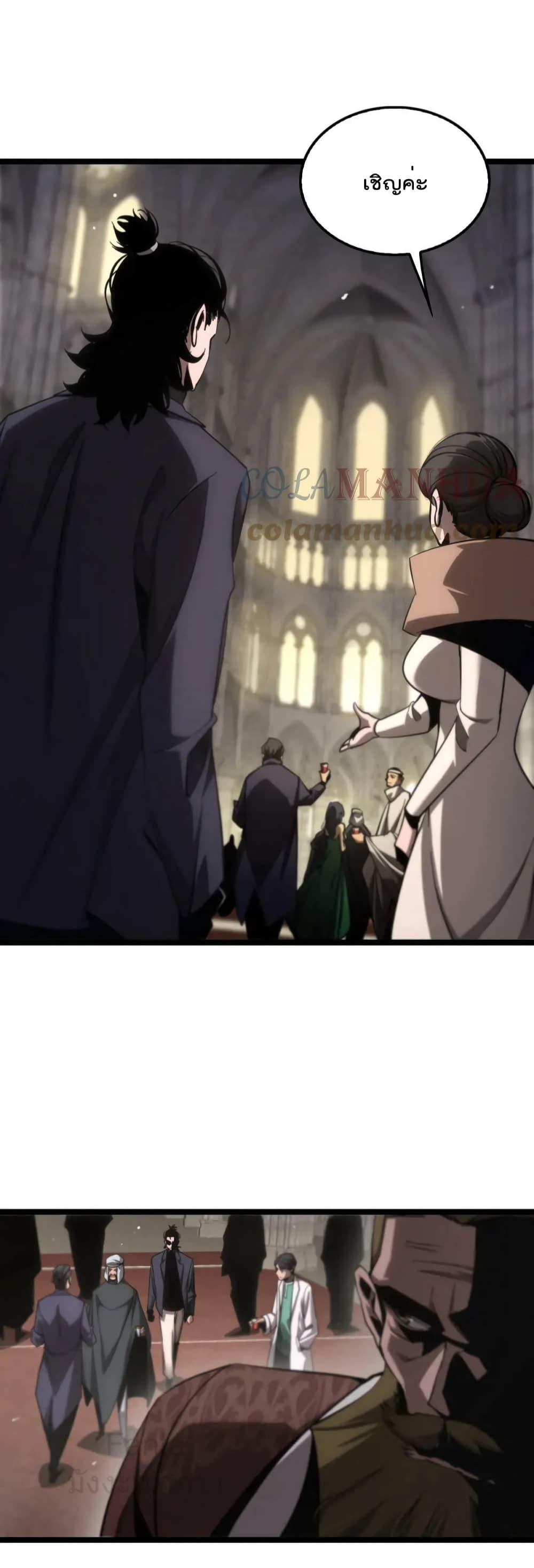 Manga-lc-com อ่านมังงะ อ่านการ์ตูน ออนไลน์ ฟรี World’sApocaly ตอนที่ 1 2 3 4 5 6 7 8 9 10 11 12 13 14 ฟรี ไม่มีโฆษณา Manga-lc - อ่าน มังงะ อ่าน การ์ตูน ออนไลน์ อ่านมังงะ ฟรี