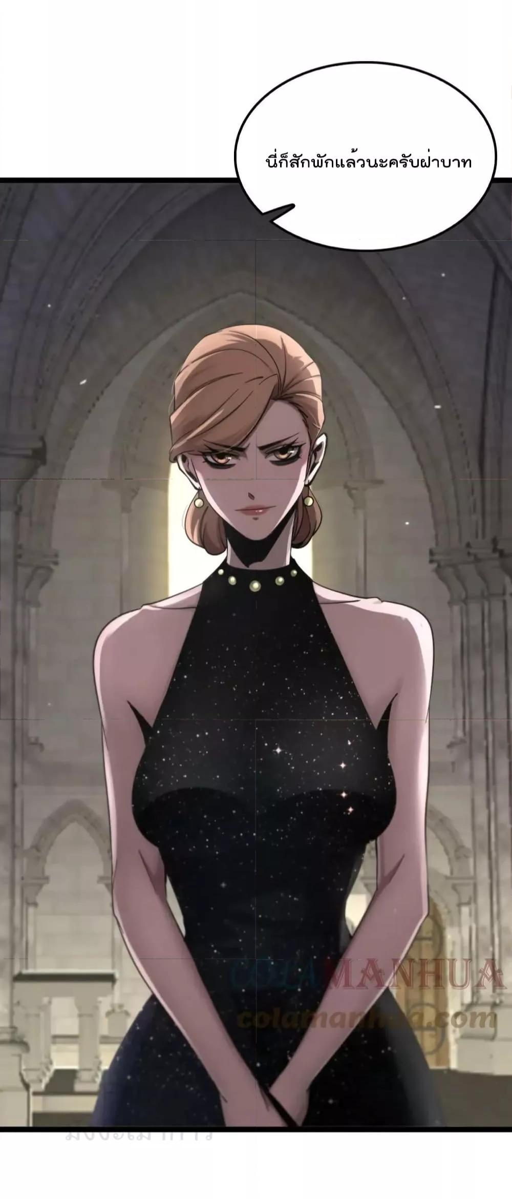 Manga-lc-com อ่านมังงะ อ่านการ์ตูน ออนไลน์ ฟรี World’sApocaly ตอนที่ 1 2 3 4 5 6 7 8 9 10 11 12 13 14 ฟรี ไม่มีโฆษณา Manga-lc - อ่าน มังงะ อ่าน การ์ตูน ออนไลน์ อ่านมังงะ ฟรี