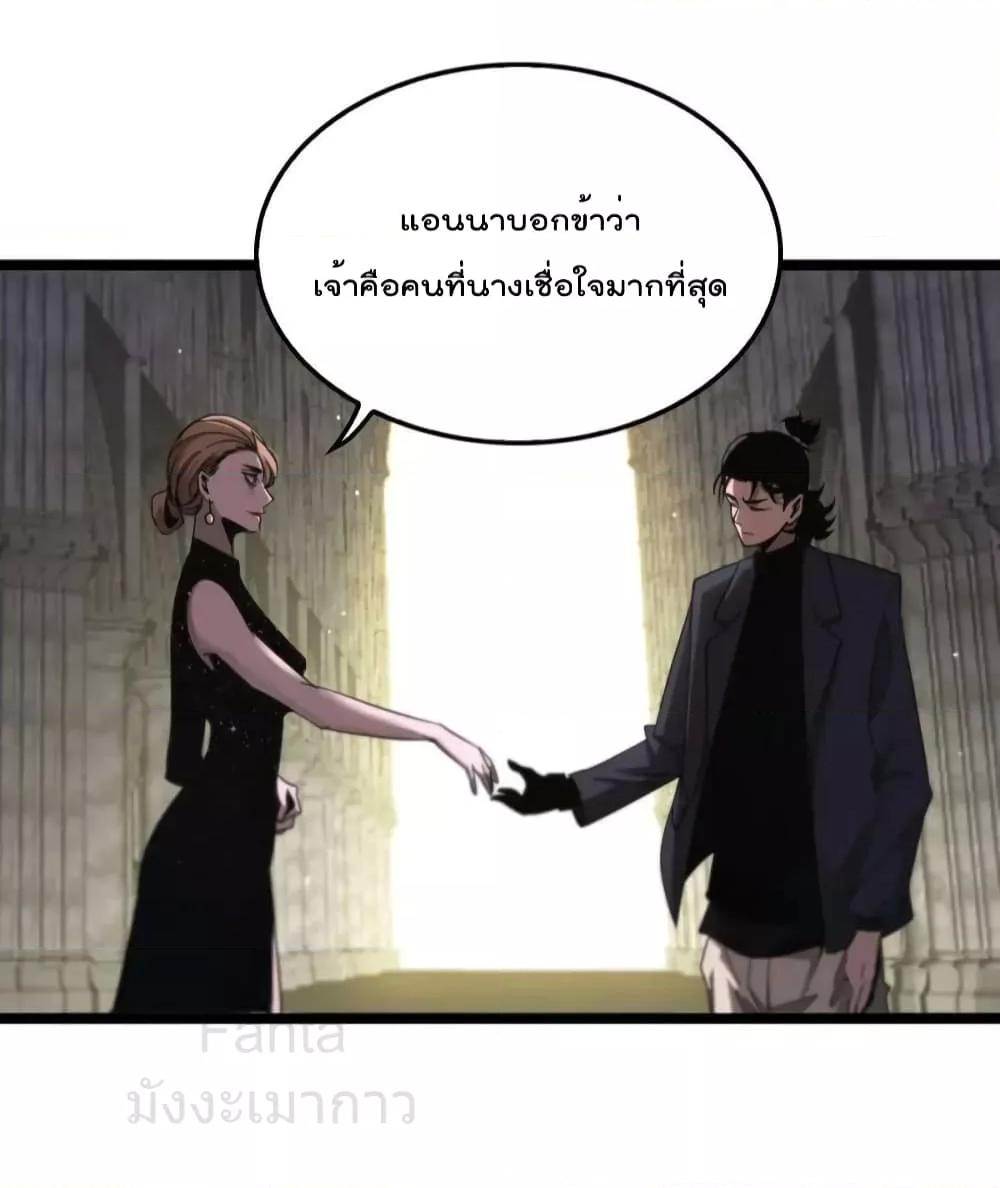 Manga-lc-com อ่านมังงะ อ่านการ์ตูน ออนไลน์ ฟรี World’sApocaly ตอนที่ 1 2 3 4 5 6 7 8 9 10 11 12 13 14 ฟรี ไม่มีโฆษณา Manga-lc - อ่าน มังงะ อ่าน การ์ตูน ออนไลน์ อ่านมังงะ ฟรี