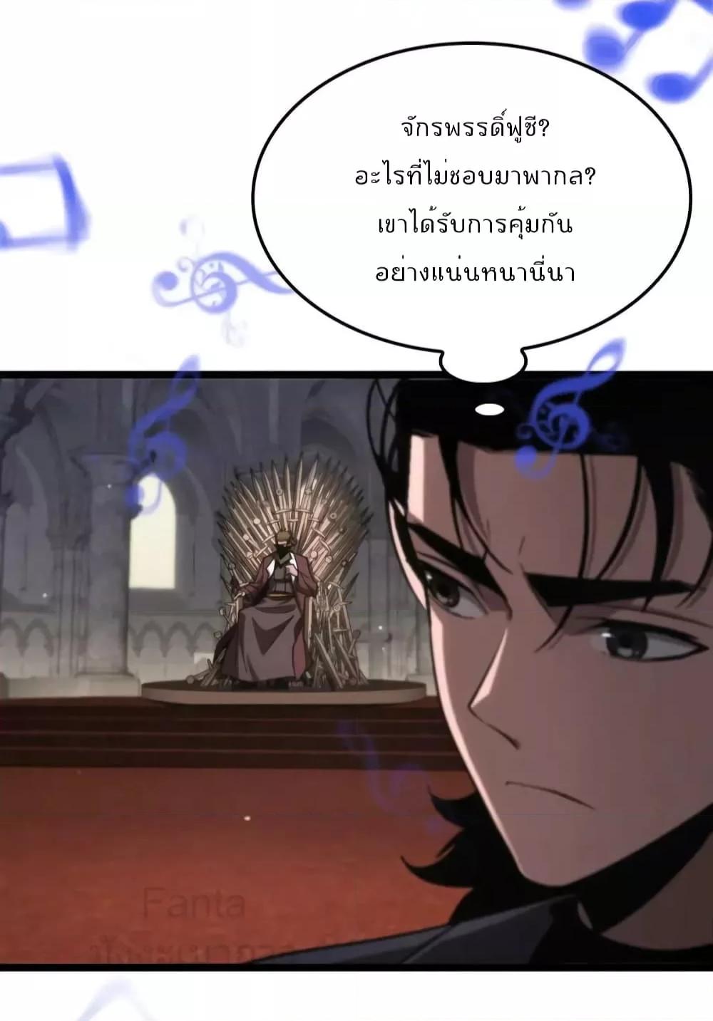 Manga-lc-com อ่านมังงะ อ่านการ์ตูน ออนไลน์ ฟรี World’sApocaly ตอนที่ 1 2 3 4 5 6 7 8 9 10 11 12 13 14 ฟรี ไม่มีโฆษณา Manga-lc - อ่าน มังงะ อ่าน การ์ตูน ออนไลน์ อ่านมังงะ ฟรี