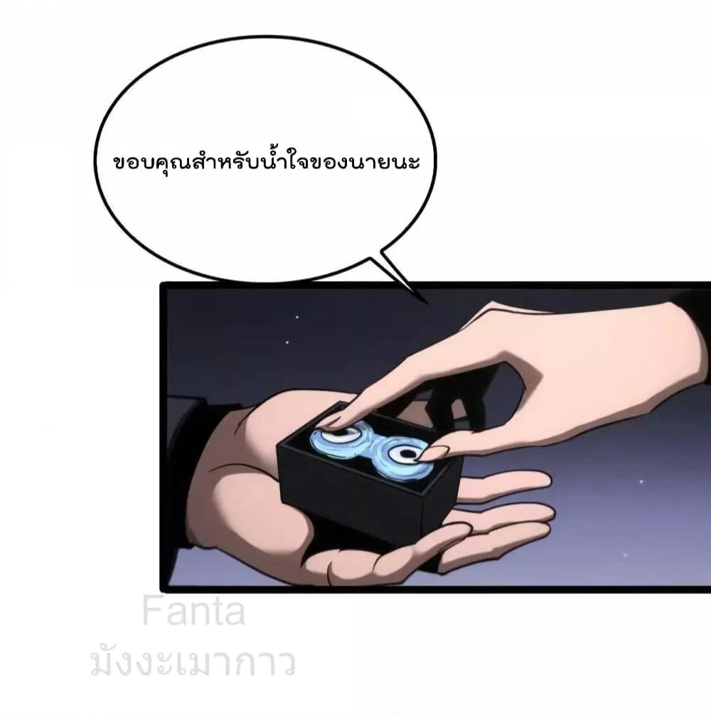 Manga-lc-com อ่านมังงะ อ่านการ์ตูน ออนไลน์ ฟรี World’sApocaly ตอนที่ 1 2 3 4 5 6 7 8 9 10 11 12 13 14 ฟรี ไม่มีโฆษณา Manga-lc - อ่าน มังงะ อ่าน การ์ตูน ออนไลน์ อ่านมังงะ ฟรี