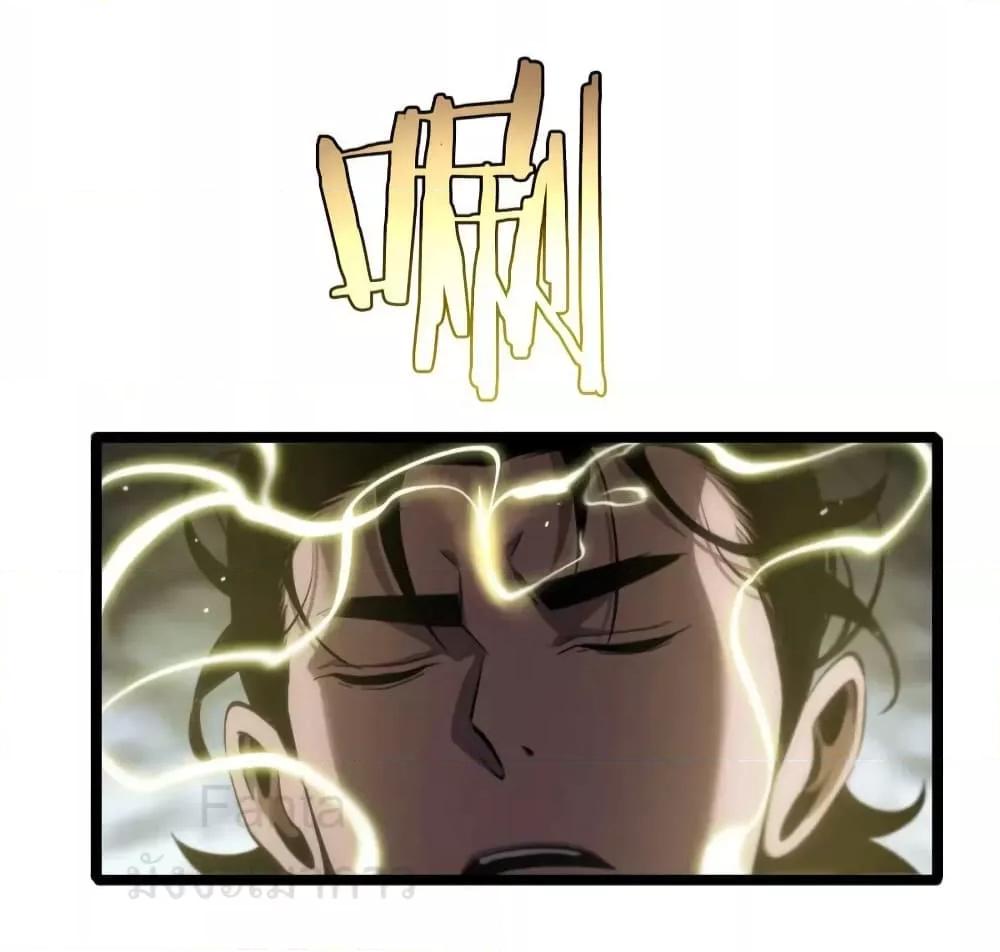 Manga-lc-com อ่านมังงะ อ่านการ์ตูน ออนไลน์ ฟรี World’sApocaly ตอนที่ 1 2 3 4 5 6 7 8 9 10 11 12 13 14 ฟรี ไม่มีโฆษณา Manga-lc - อ่าน มังงะ อ่าน การ์ตูน ออนไลน์ อ่านมังงะ ฟรี