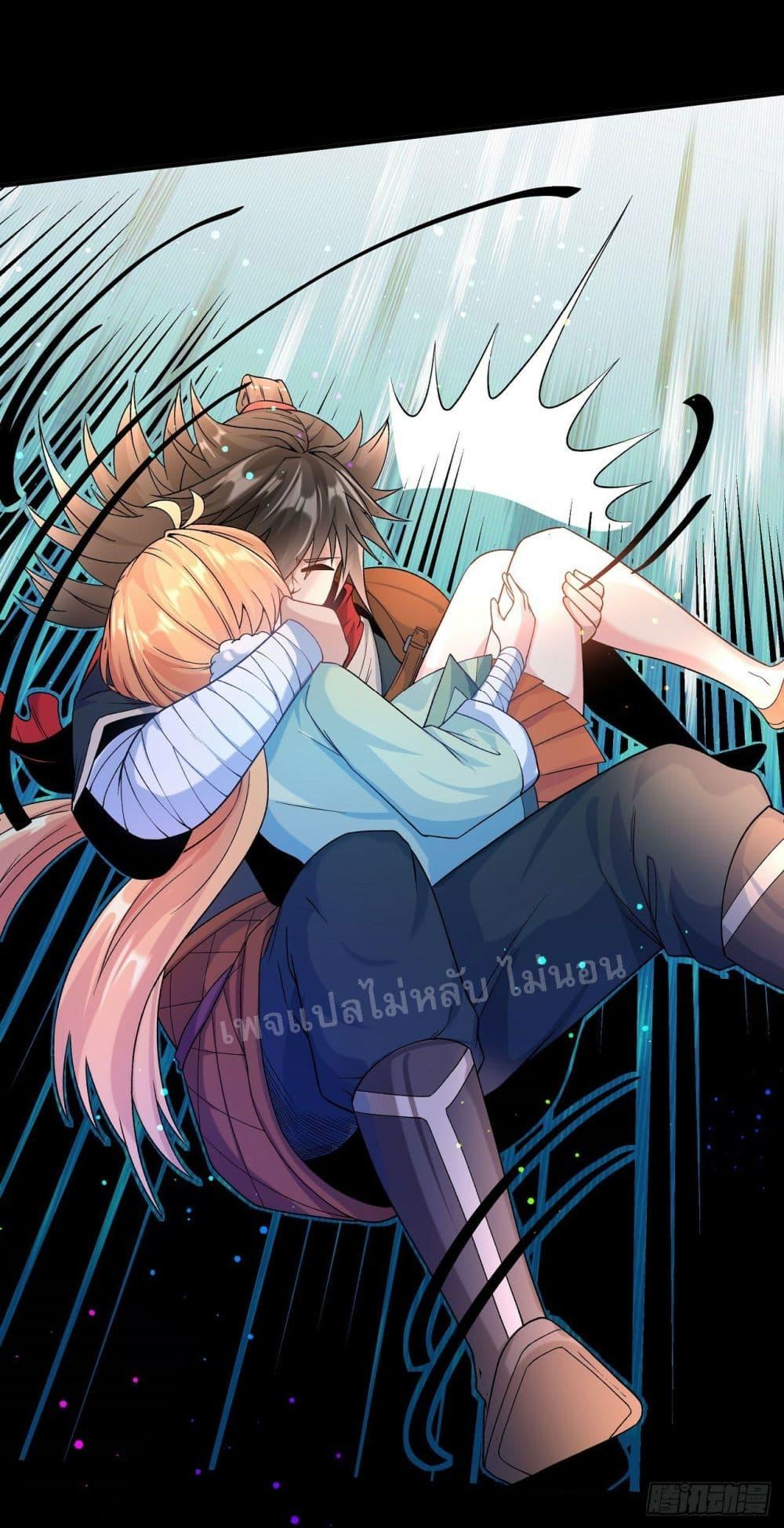 Manga-lc-com อ่านมังงะ อ่านการ์ตูน ออนไลน์ ฟรี I am the God of War ตอนที่ 1 2 3 4 5 6 7 8 9 10 11 12 13 14 ฟรี ไม่มีโฆษณา Manga-lc - อ่าน มังงะ อ่าน การ์ตูน ออนไลน์ อ่านมังงะ ฟรี