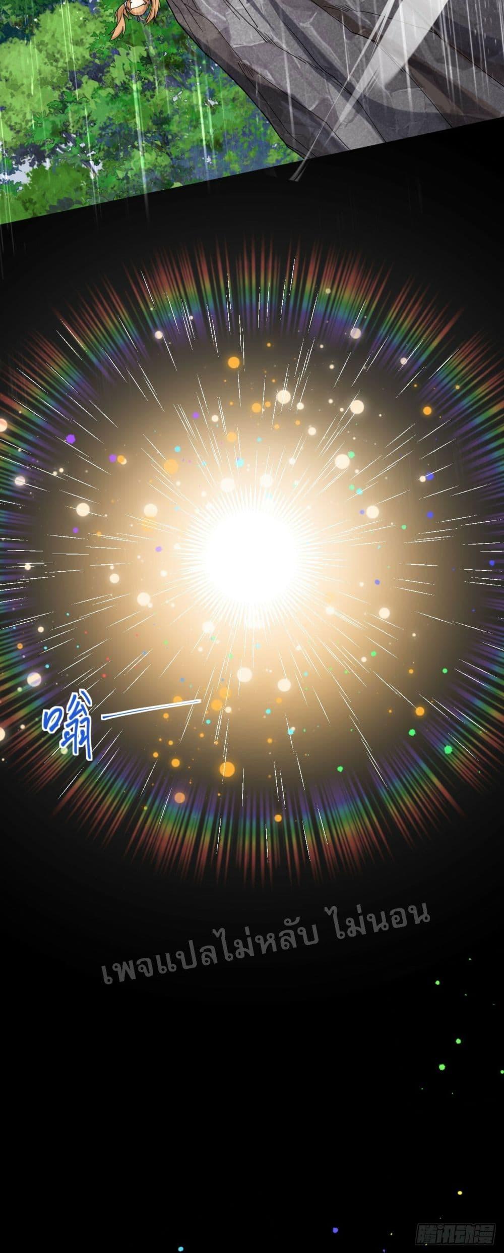 Manga-lc-com อ่านมังงะ อ่านการ์ตูน ออนไลน์ ฟรี I am the God of War ตอนที่ 1 2 3 4 5 6 7 8 9 10 11 12 13 14 ฟรี ไม่มีโฆษณา Manga-lc - อ่าน มังงะ อ่าน การ์ตูน ออนไลน์ อ่านมังงะ ฟรี