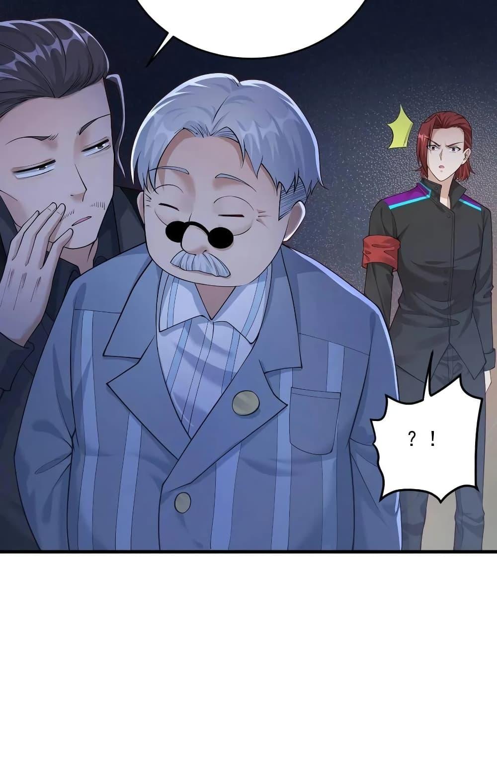 Manga-lc-com อ่านมังงะ อ่านการ์ตูน ออนไลน์ ฟรี I Accidentally Became Invincible While Studying With My Sister ตอนที่ 1 2 3 4 5 6 7 8 9 10 11 12 13 14 ฟรี ไม่มีโฆษณา Manga-lc - อ่าน มังงะ อ่าน การ์ตูน ออนไลน์ อ่านมังงะ ฟรี