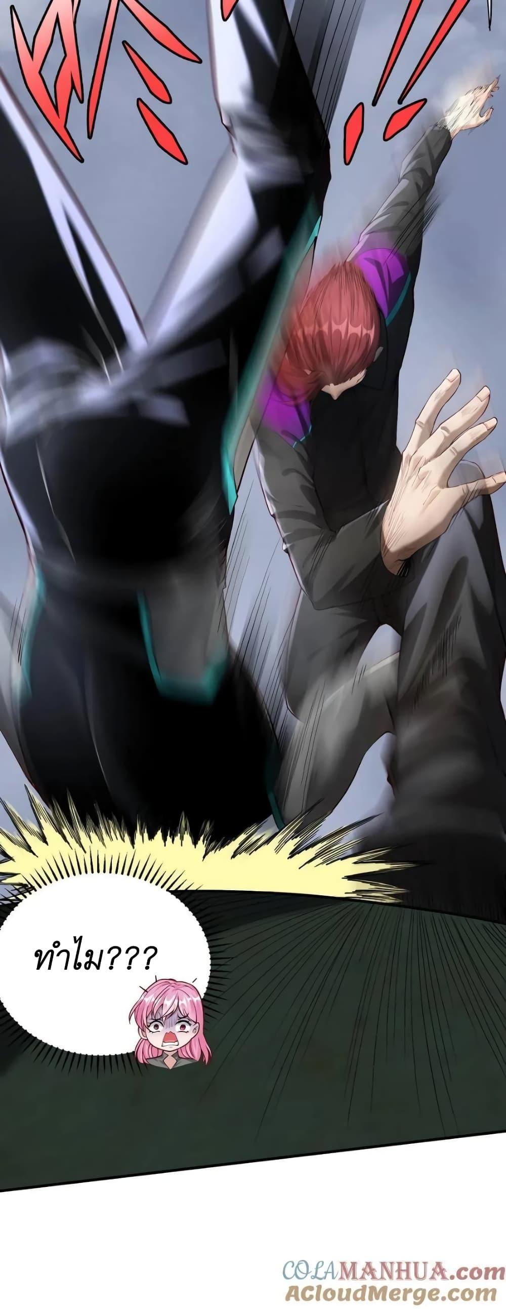 Manga-lc-com อ่านมังงะ อ่านการ์ตูน ออนไลน์ ฟรี I Accidentally Became Invincible While Studying With My Sister ตอนที่ 1 2 3 4 5 6 7 8 9 10 11 12 13 14 ฟรี ไม่มีโฆษณา Manga-lc - อ่าน มังงะ อ่าน การ์ตูน ออนไลน์ อ่านมังงะ ฟรี