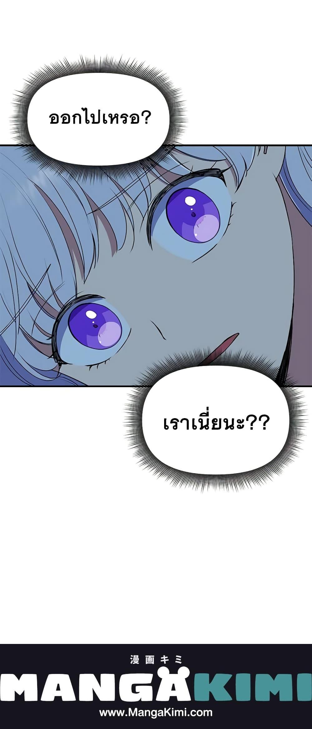 Manga-lc-com อ่านมังงะ อ่านการ์ตูน ออนไลน์ ฟรี The Monster Duchess and Contract Princess ตอนที่ 1 2 3 4 5 6 7 8 9 10 11 12 13 14 ฟรี ไม่มีโฆษณา Manga-lc - อ่าน มังงะ อ่าน การ์ตูน ออนไลน์ อ่านมังงะ ฟรี