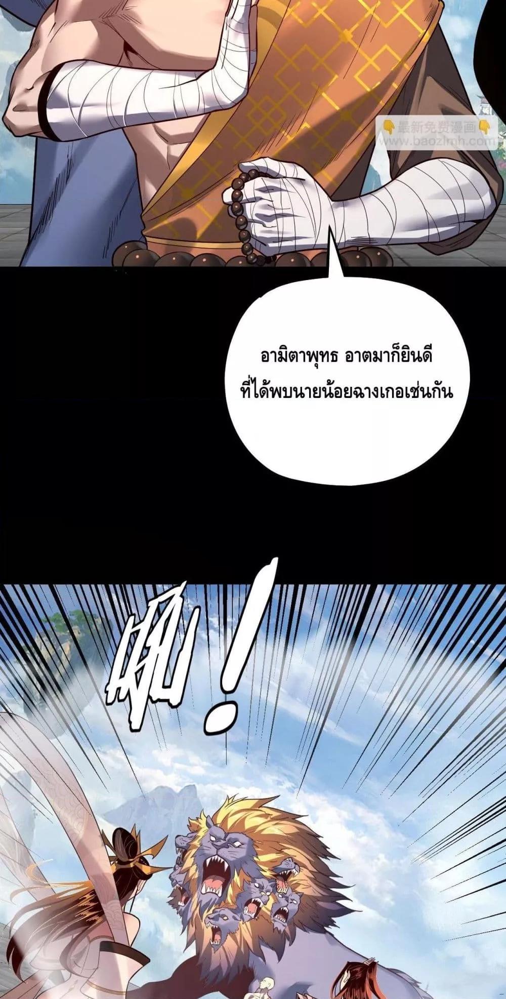 Manga-lc-com อ่านมังงะ อ่านการ์ตูน ออนไลน์ ฟรี Villainishere ตอนที่ 1 2 3 4 5 6 7 8 9 10 11 12 13 14 ฟรี ไม่มีโฆษณา Manga-lc - อ่าน มังงะ อ่าน การ์ตูน ออนไลน์ อ่านมังงะ ฟรี
