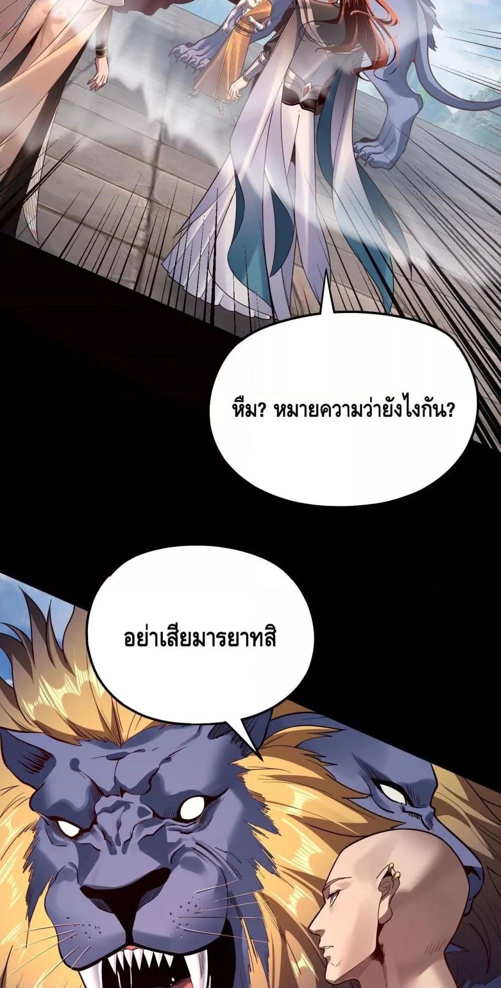 Manga-lc-com อ่านมังงะ อ่านการ์ตูน ออนไลน์ ฟรี Villainishere ตอนที่ 1 2 3 4 5 6 7 8 9 10 11 12 13 14 ฟรี ไม่มีโฆษณา Manga-lc - อ่าน มังงะ อ่าน การ์ตูน ออนไลน์ อ่านมังงะ ฟรี